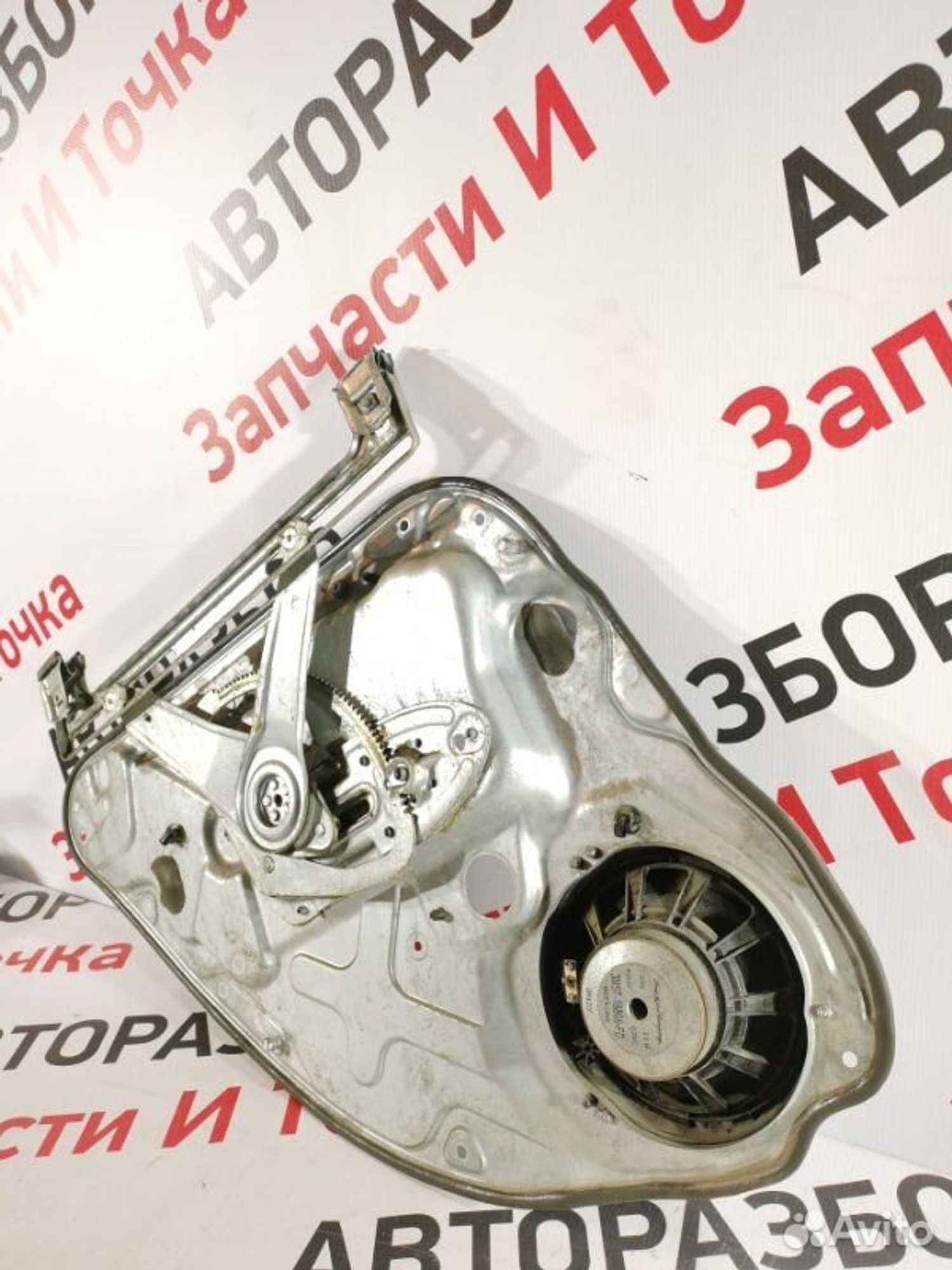 https://gcs.partsauto.market/rn-stockpro.appspot.com/thmbs/afb38d96ab8c9795ecac00e406b21163/e0e247610dec12d229a2501f2e6bc7d6/5a1d283ce99da260a4e81fb197f6b2f1.jpg