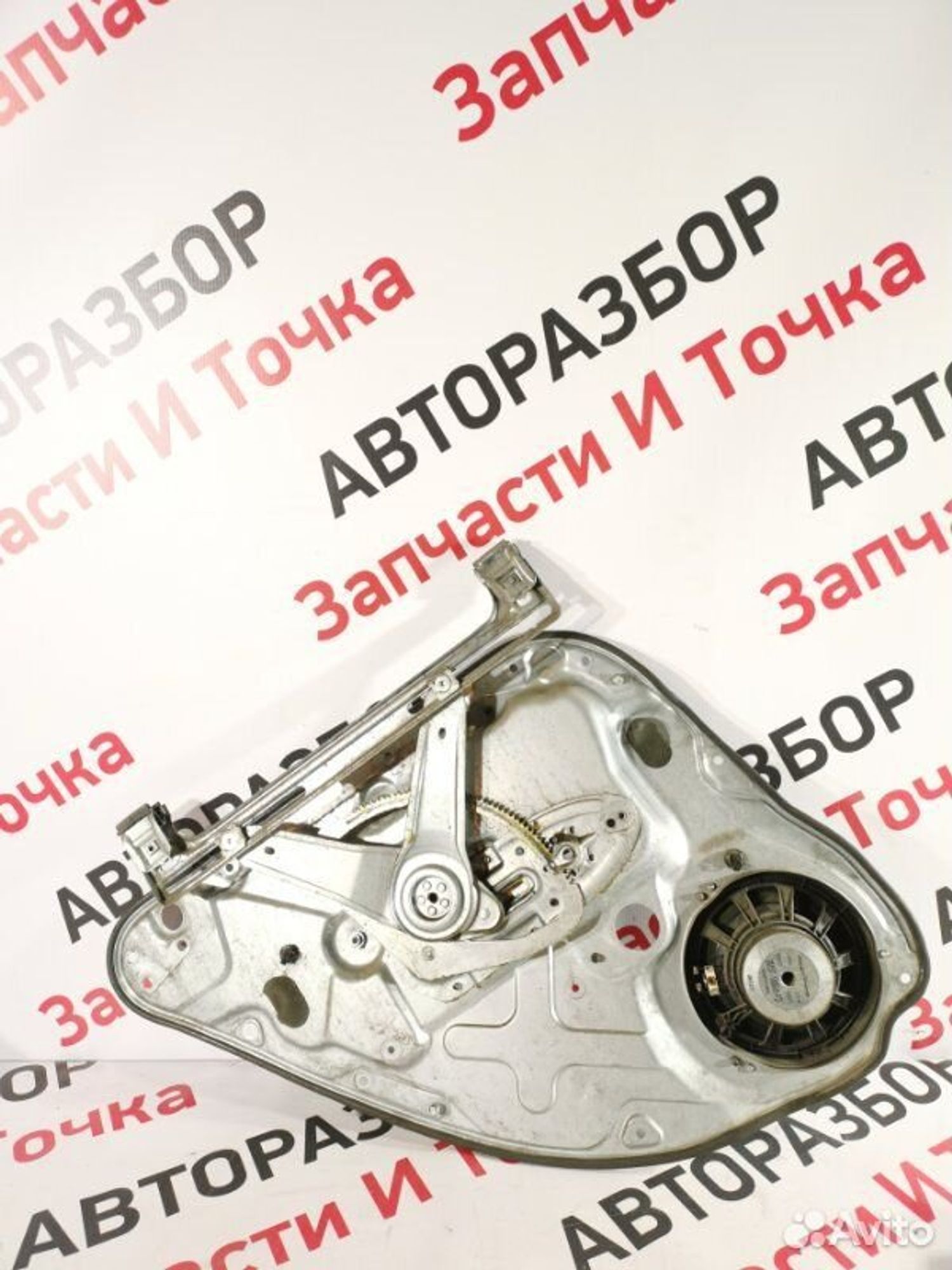 https://gcs.partsauto.market/rn-stockpro.appspot.com/thmbs/afb38d96ab8c9795ecac00e406b21163/e0e247610dec12d229a2501f2e6bc7d6/c18139b62f12a3e8c8a1fb3efcc30570.jpg