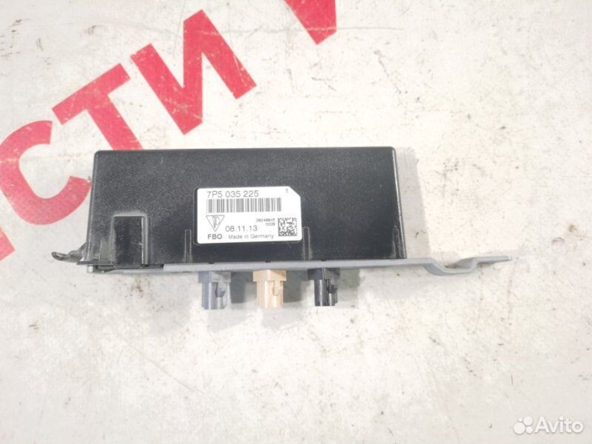 https://gcs.partsauto.market/rn-stockpro.appspot.com/thmbs/afb38d96ab8c9795ecac00e406b21163/e0e62bf821f996fe485070583301b3b4/5607ce5be7debd2dfd5d9fefe2e796ce.jpg