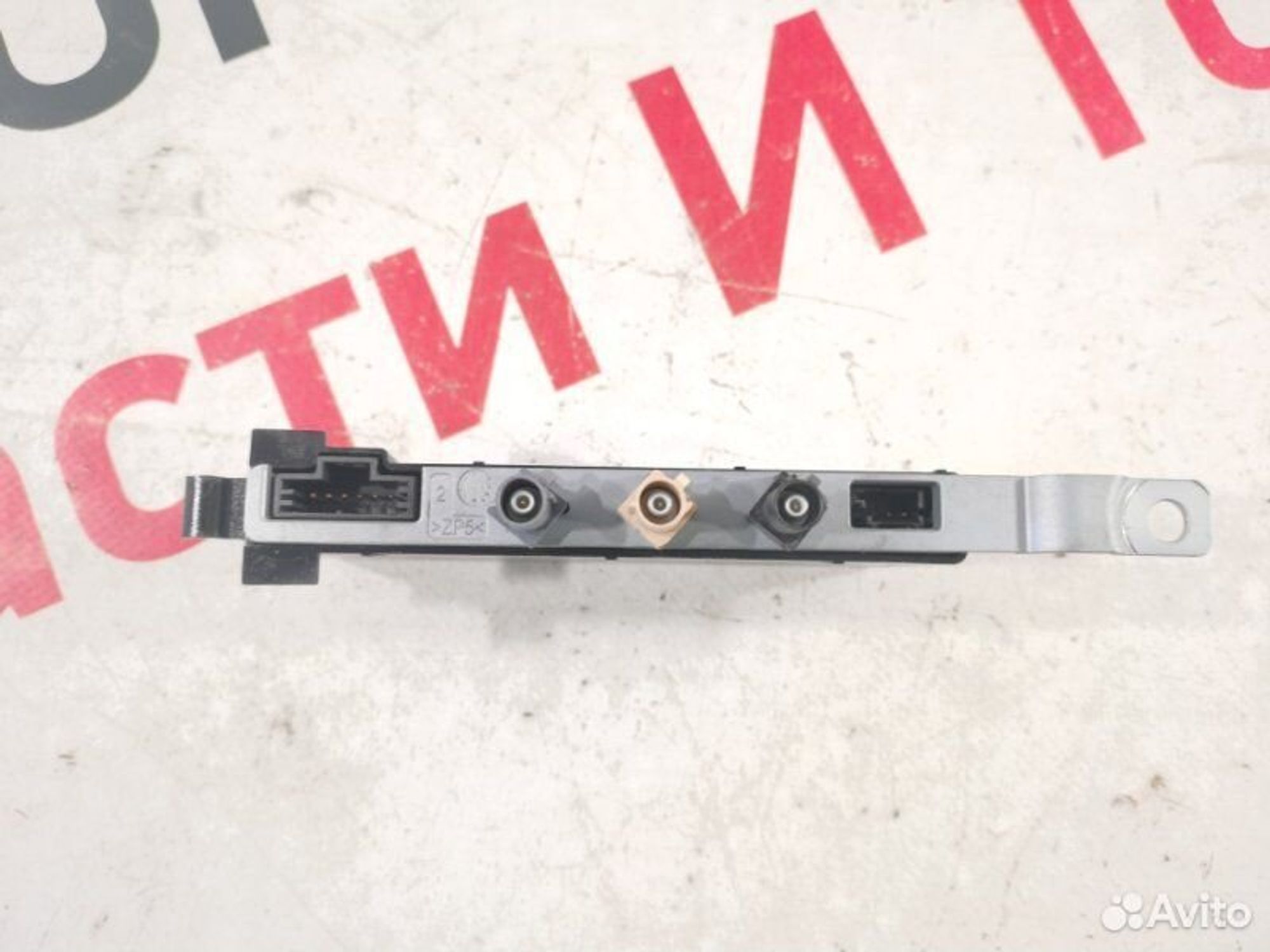 https://gcs.partsauto.market/rn-stockpro.appspot.com/thmbs/afb38d96ab8c9795ecac00e406b21163/e0e62bf821f996fe485070583301b3b4/8e37f04295e10bd1f83560779f4f2c8b.jpg