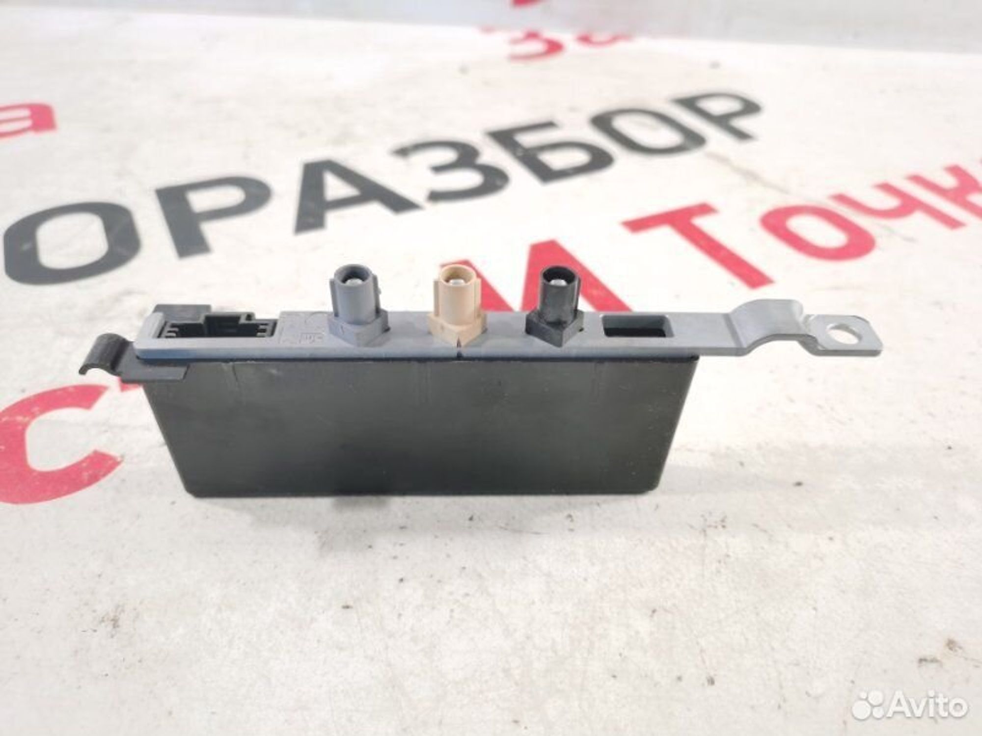 https://gcs.partsauto.market/rn-stockpro.appspot.com/thmbs/afb38d96ab8c9795ecac00e406b21163/e0e62bf821f996fe485070583301b3b4/e8514c9b2a5ac3115b67e80012392311.jpg