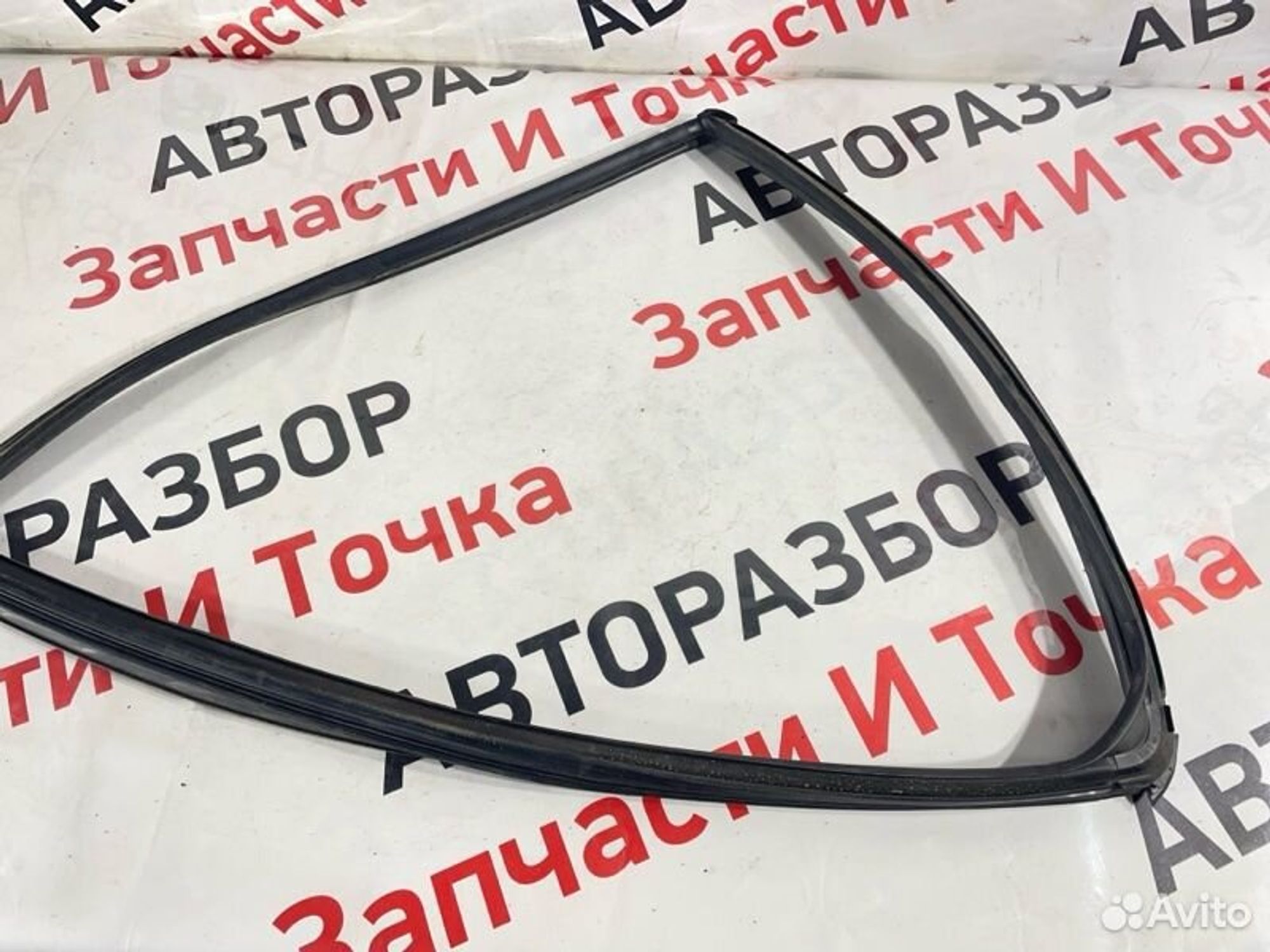 https://gcs.partsauto.market/rn-stockpro.appspot.com/thmbs/afb38d96ab8c9795ecac00e406b21163/e0f243efe054aa65e84c1f83ab4086c4/09b1efce23e134ea20d4b9d7f4128e27.jpg