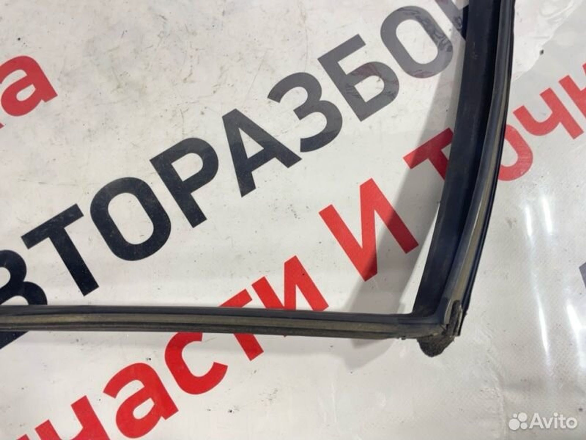 https://gcs.partsauto.market/rn-stockpro.appspot.com/thmbs/afb38d96ab8c9795ecac00e406b21163/e0f243efe054aa65e84c1f83ab4086c4/7b1618d8ee045227984624a43eae7808.jpg