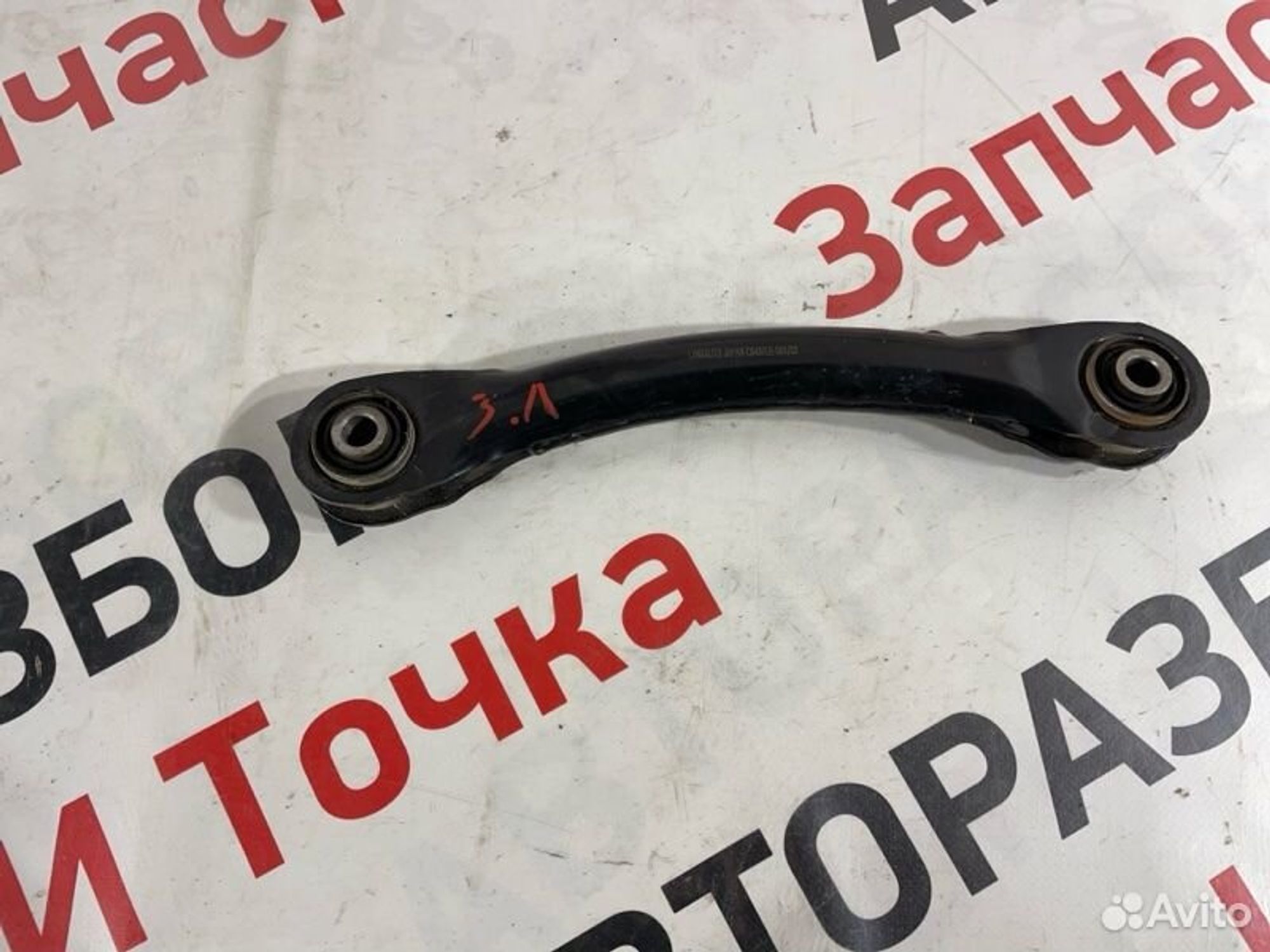 https://gcs.partsauto.market/rn-stockpro.appspot.com/thmbs/afb38d96ab8c9795ecac00e406b21163/e0fa4d5afc932ca978d184df4cd89479/411a397e83a6adb39c06ad04134a2356.jpg