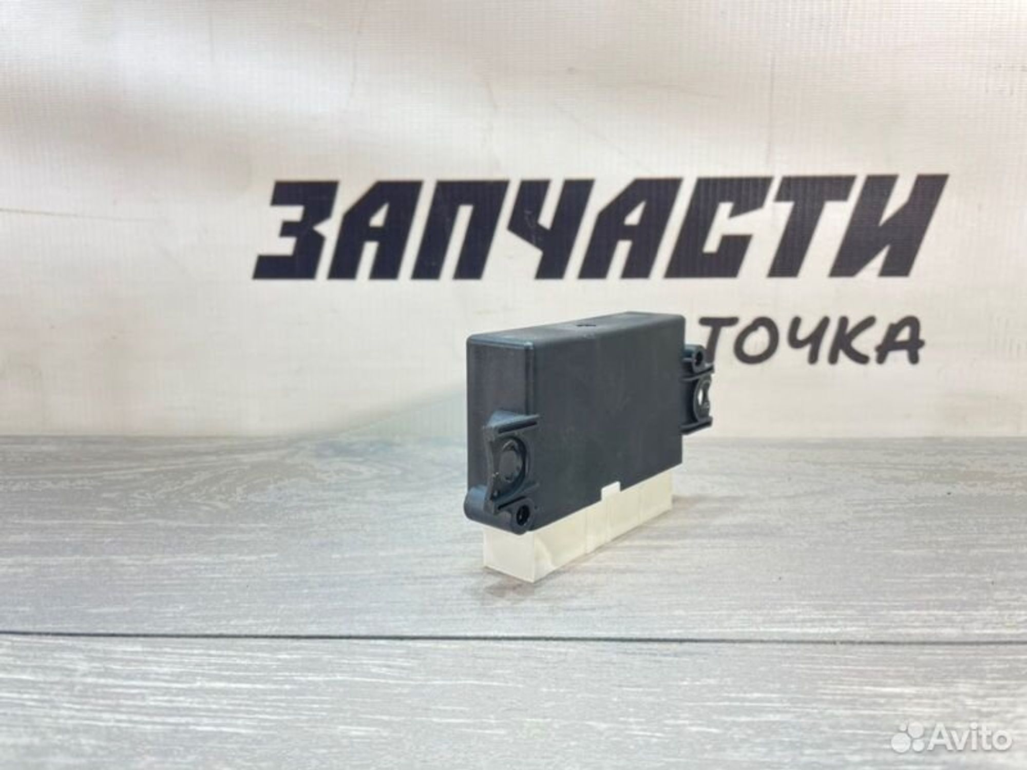 https://gcs.partsauto.market/rn-stockpro.appspot.com/thmbs/afb38d96ab8c9795ecac00e406b21163/e12262bc211e91baf35133343a041b9f/4fb21d70ed10047632db5bc868e20889.jpg