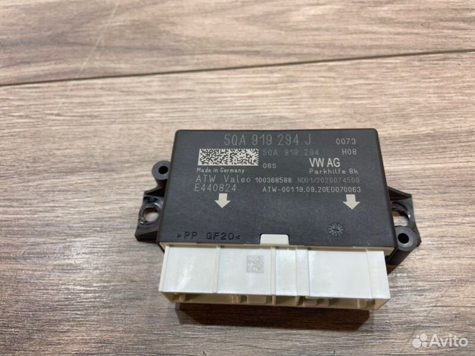 https://gcs.partsauto.market/rn-stockpro.appspot.com/thmbs/afb38d96ab8c9795ecac00e406b21163/e12262bc211e91baf35133343a041b9f/e554289060099f2229c04082d3dc9bea.jpg