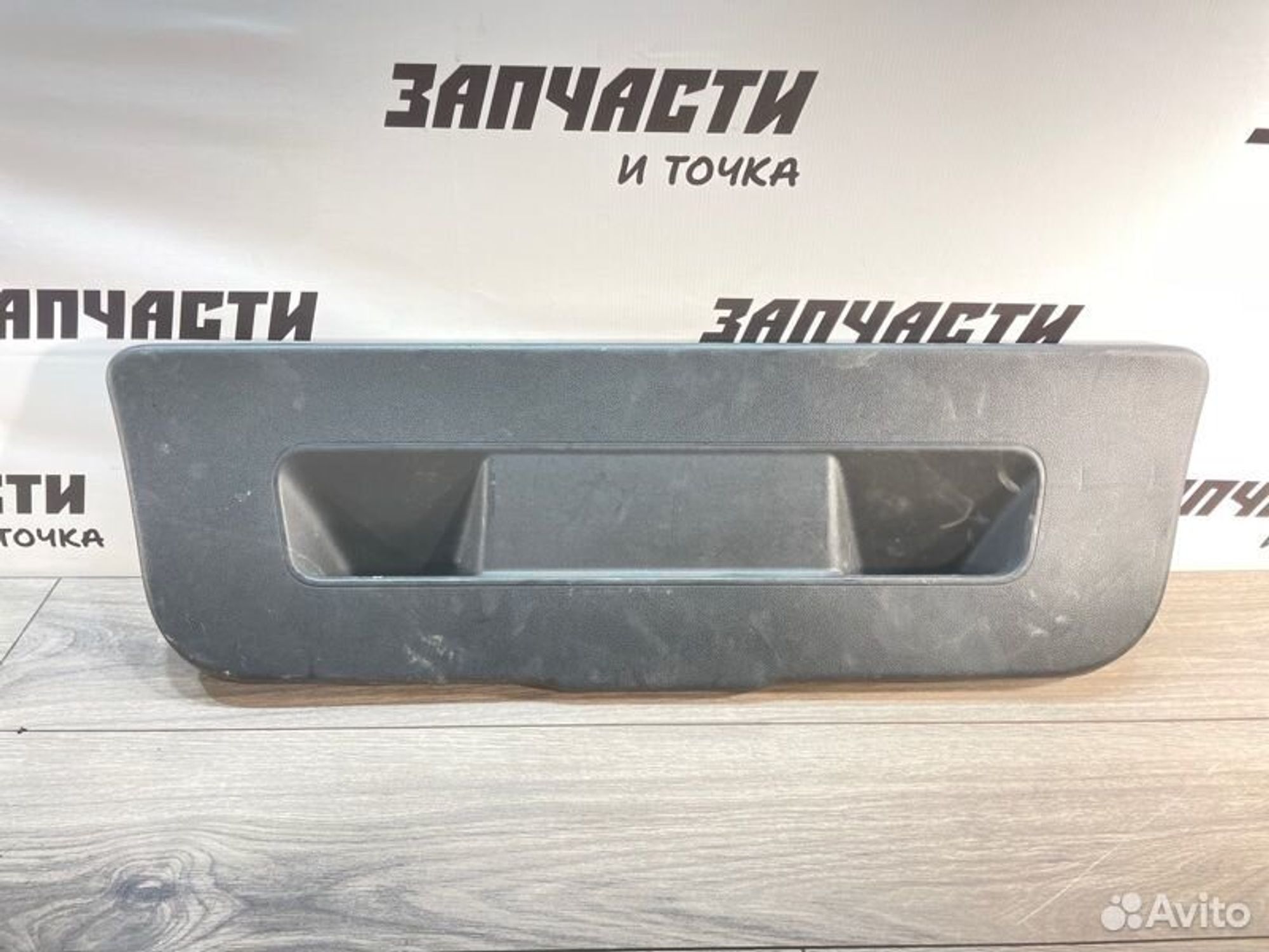 Накладка крышки багажника задняя Volkswagen Polo