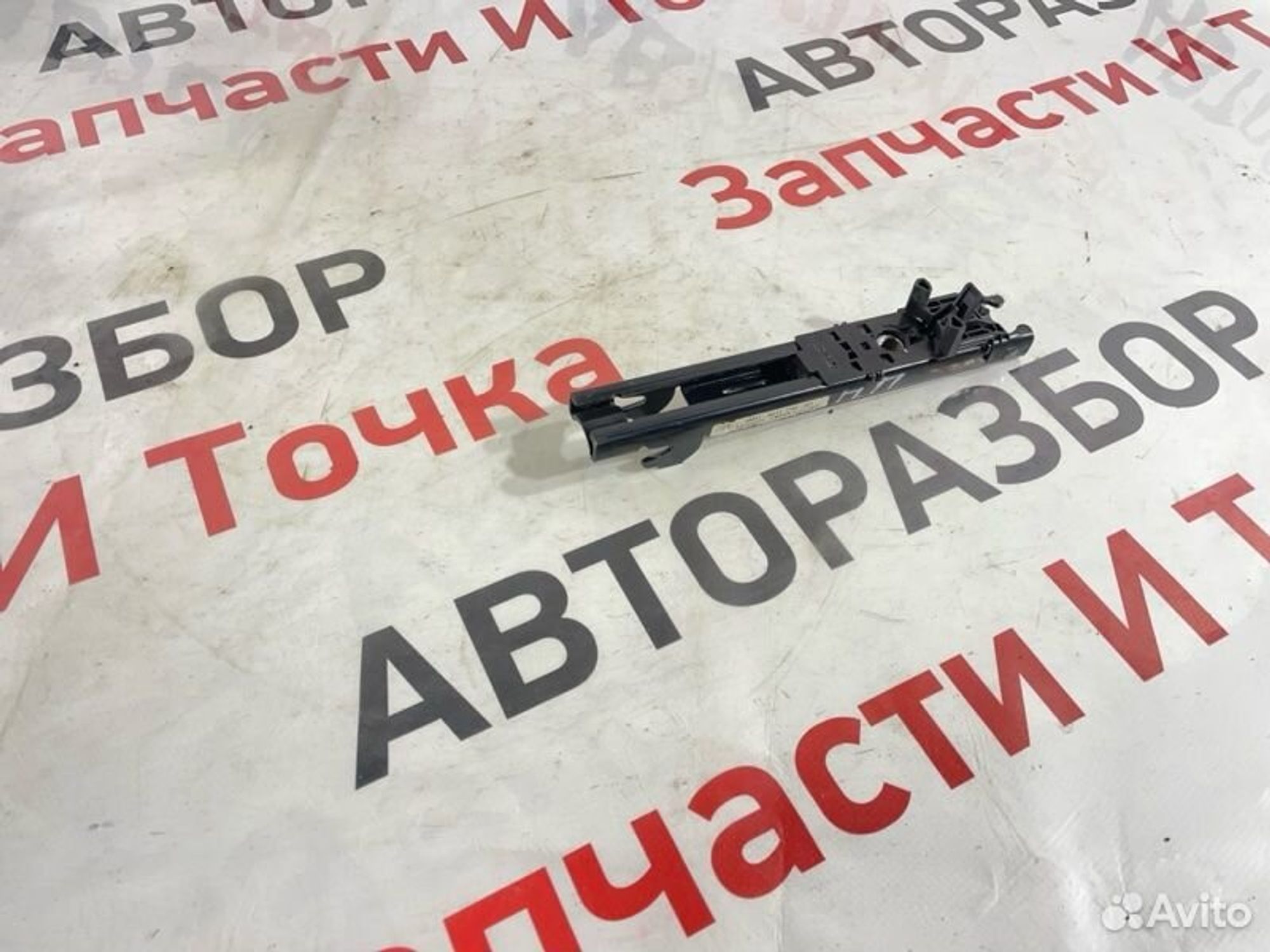 https://gcs.partsauto.market/rn-stockpro.appspot.com/thmbs/afb38d96ab8c9795ecac00e406b21163/e134fe54d1a78d47b7897d787f93f6e9/b9ec608aae8526d7010938b55e5460ec.jpg