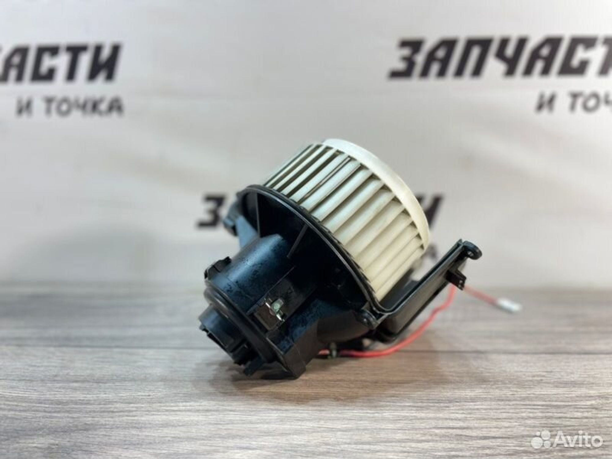 https://gcs.partsauto.market/rn-stockpro.appspot.com/thmbs/afb38d96ab8c9795ecac00e406b21163/e13b8b5d6f34c37609d9f1cd406face8/3c1ae3412dd87207225cd42e631a31e8.jpg