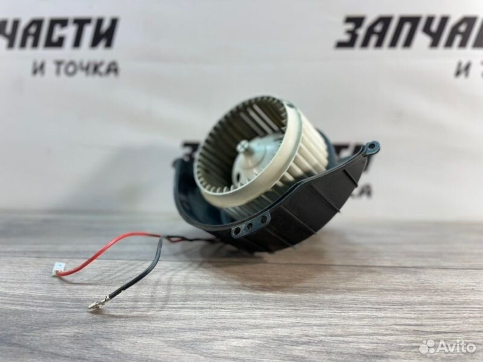 https://gcs.partsauto.market/rn-stockpro.appspot.com/thmbs/afb38d96ab8c9795ecac00e406b21163/e13b8b5d6f34c37609d9f1cd406face8/a61dd4f42910592f16f5c7693a929063.jpg