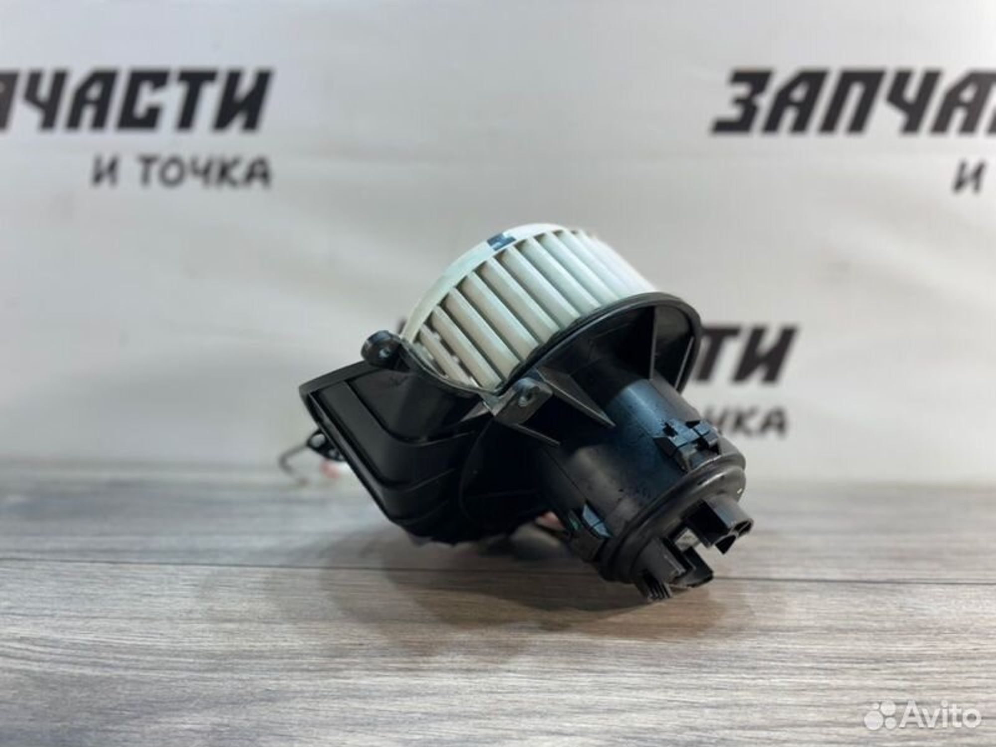 https://gcs.partsauto.market/rn-stockpro.appspot.com/thmbs/afb38d96ab8c9795ecac00e406b21163/e13b8b5d6f34c37609d9f1cd406face8/ded5d94abeaad378ba7c80c471b25088.jpg