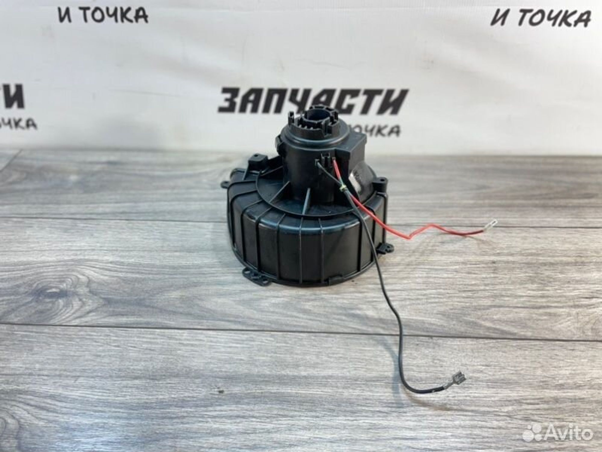 https://gcs.partsauto.market/rn-stockpro.appspot.com/thmbs/afb38d96ab8c9795ecac00e406b21163/e13b8b5d6f34c37609d9f1cd406face8/f9e838d6ea42bcb5ae9ef004b6483ef7.jpg