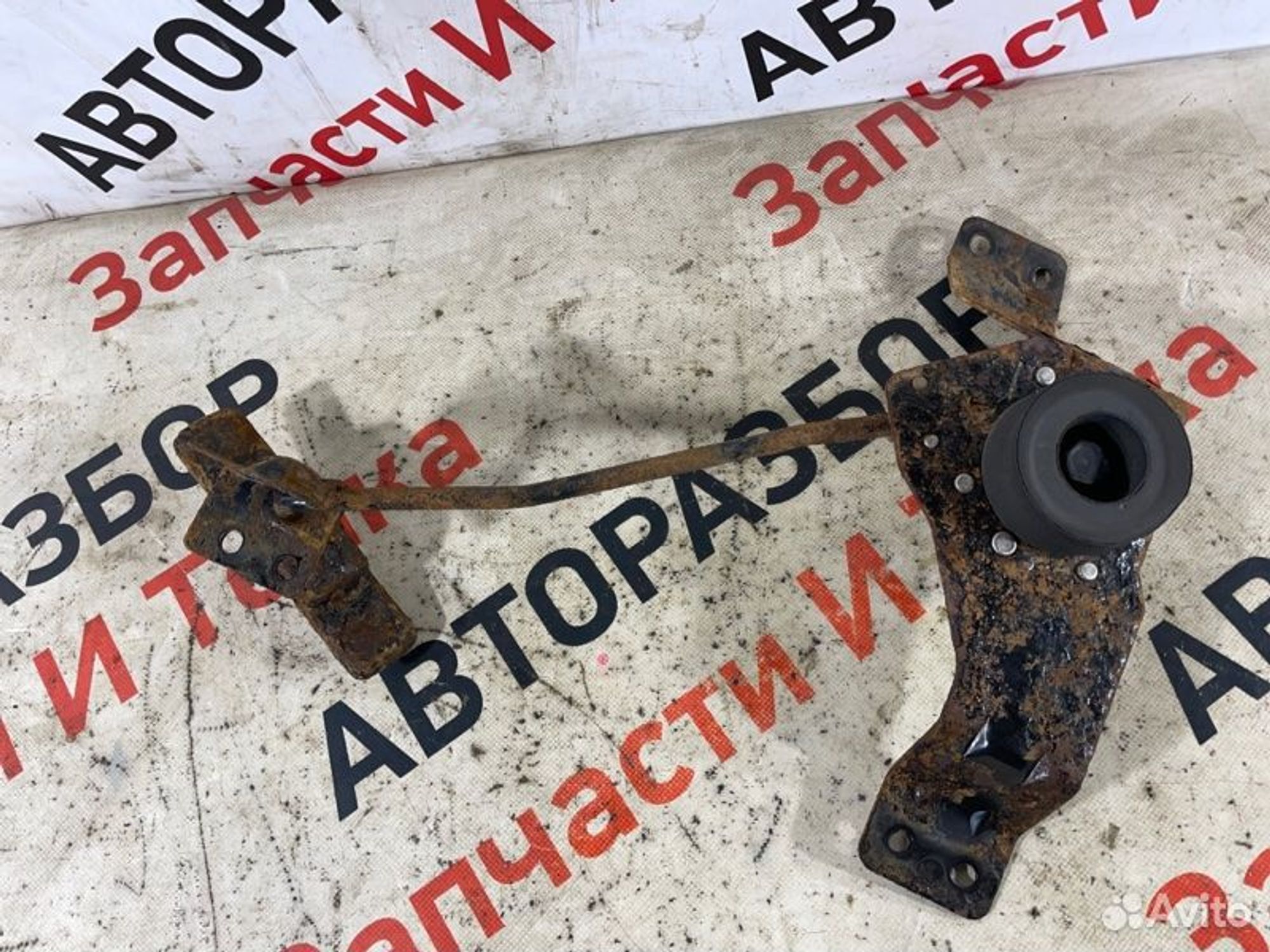 https://gcs.partsauto.market/rn-stockpro.appspot.com/thmbs/afb38d96ab8c9795ecac00e406b21163/e13fe95f7d2f43931ef052716b5e1d83/933536a2b47f84c2f31cb9af8f73452e.jpg