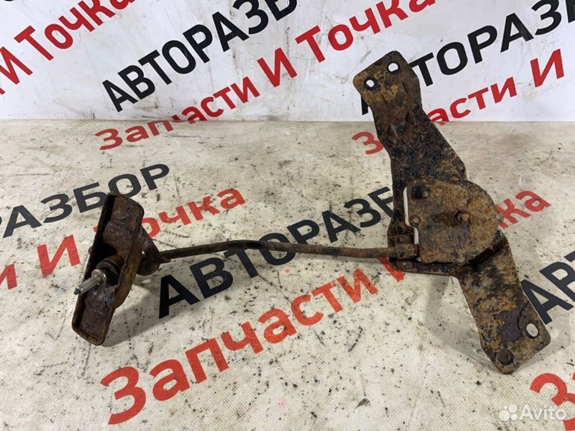 https://gcs.partsauto.market/rn-stockpro.appspot.com/thmbs/afb38d96ab8c9795ecac00e406b21163/e13fe95f7d2f43931ef052716b5e1d83/c5ab9c7f0fcb33c86a13d6b921a9648c.jpg