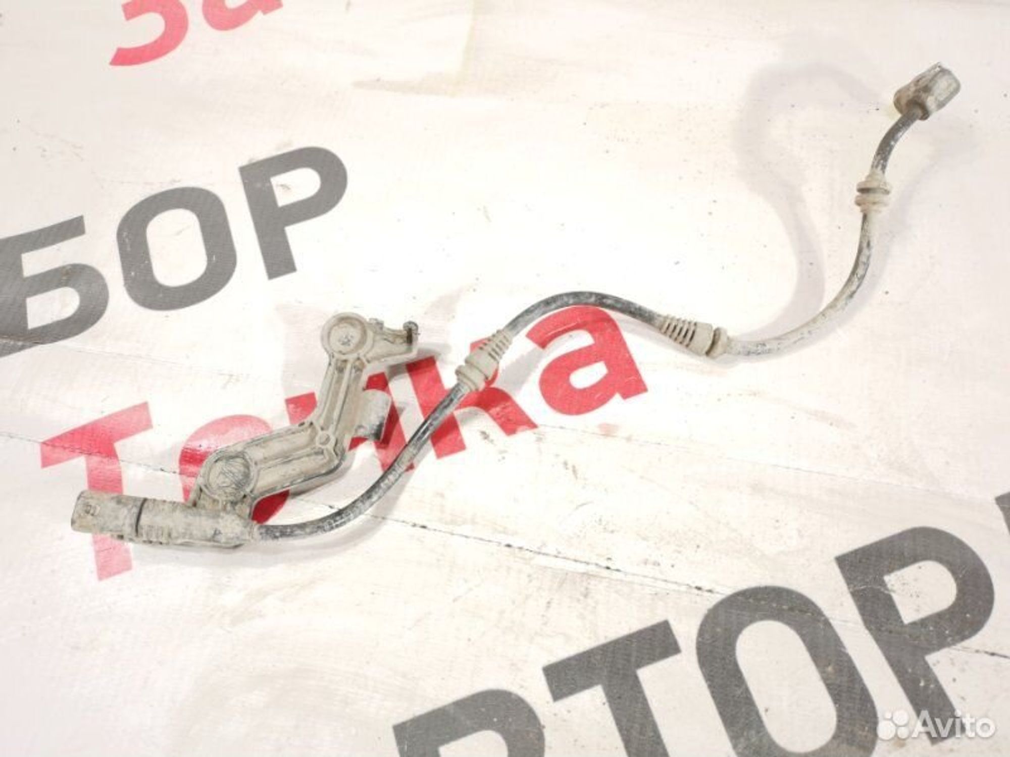 https://gcs.partsauto.market/rn-stockpro.appspot.com/thmbs/afb38d96ab8c9795ecac00e406b21163/e14e9394a5e92736a26f5bd2c9563430/aa87fe50765ea9bd708f0619cb059c1f.jpg