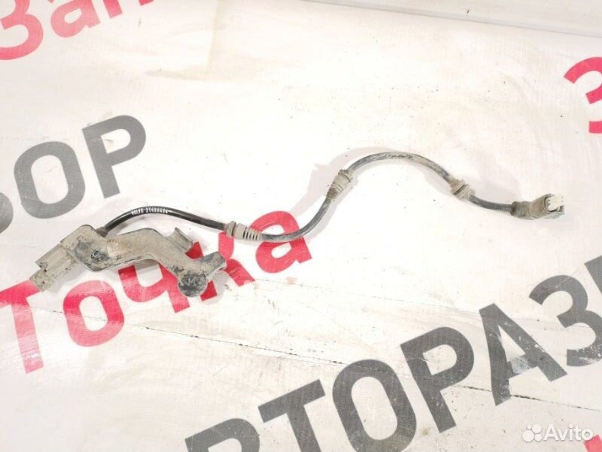 https://gcs.partsauto.market/rn-stockpro.appspot.com/thmbs/afb38d96ab8c9795ecac00e406b21163/e14e9394a5e92736a26f5bd2c9563430/de351668f3ae8b4529c84df7edc11063.jpg