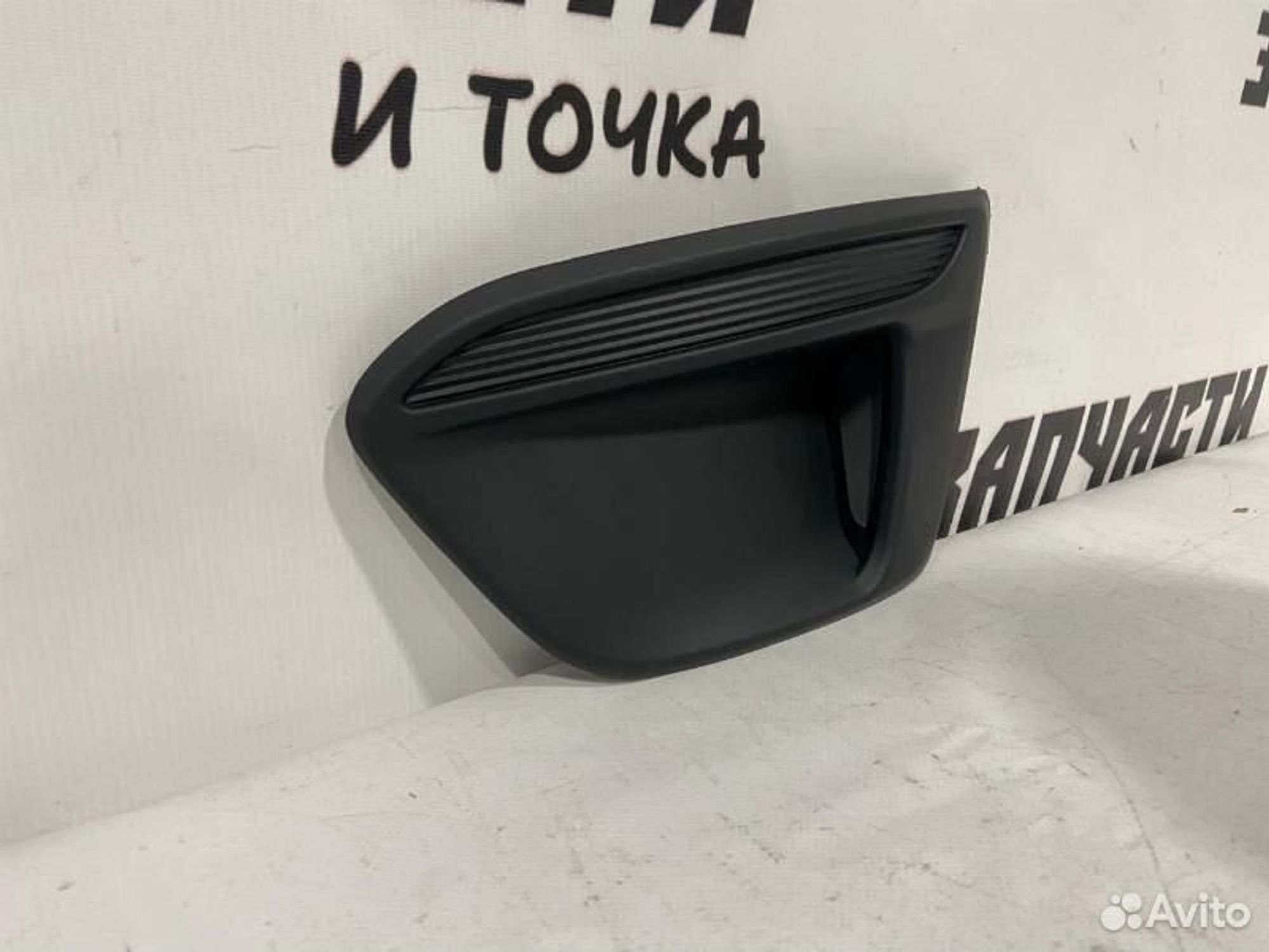https://gcs.partsauto.market/rn-stockpro.appspot.com/thmbs/afb38d96ab8c9795ecac00e406b21163/e1669ace946a31ff172d7400d3b87757/08c50283bad305b89922820c54b5a26b.jpg