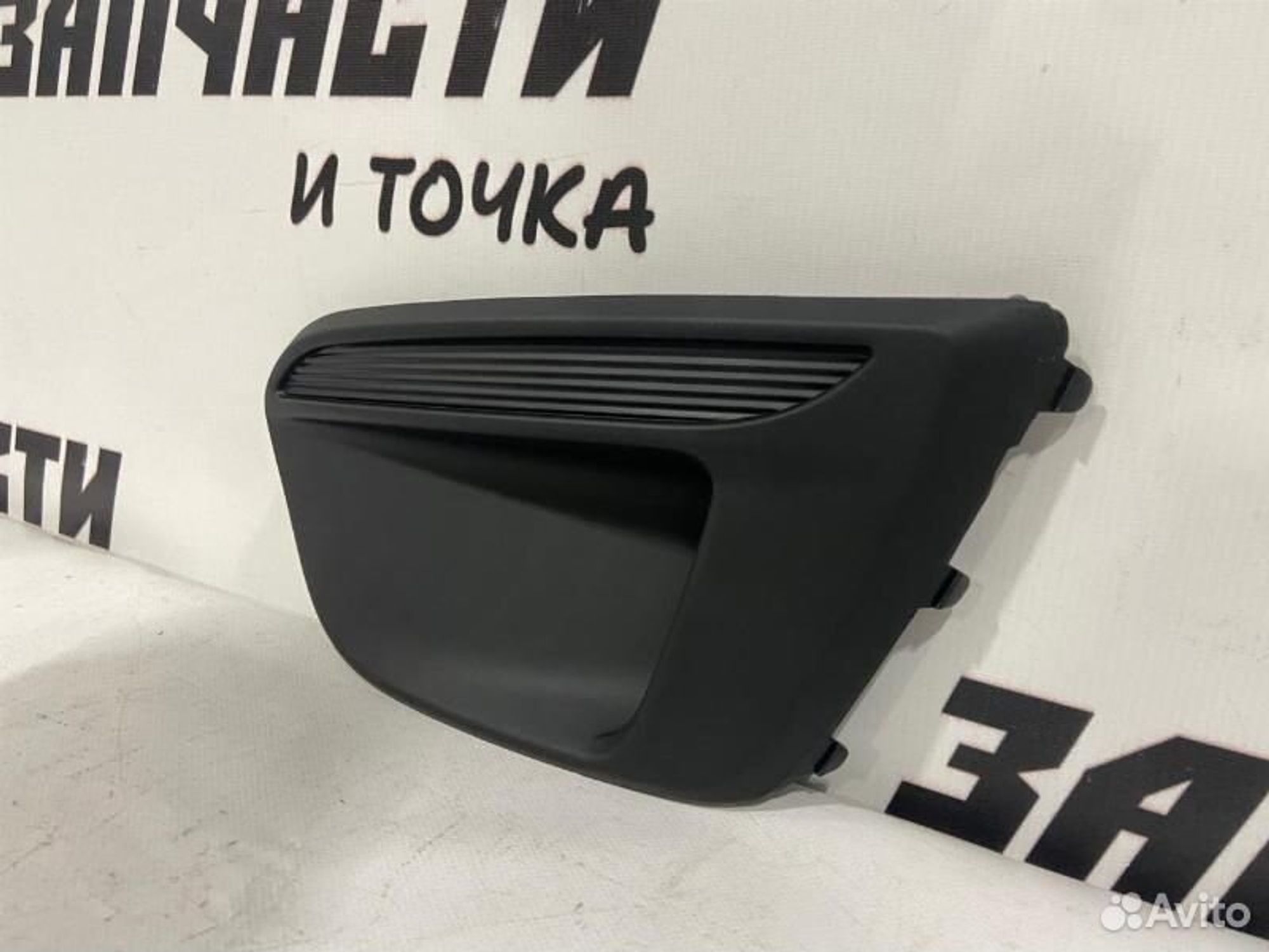 https://gcs.partsauto.market/rn-stockpro.appspot.com/thmbs/afb38d96ab8c9795ecac00e406b21163/e1669ace946a31ff172d7400d3b87757/37bc9f7db8162b22a233fdb4ac167a7f.jpg