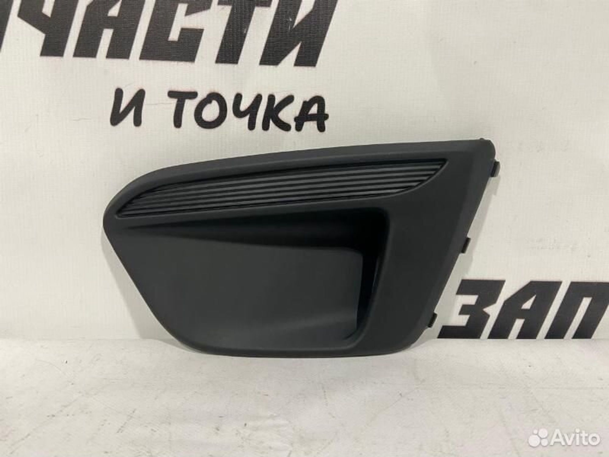 https://gcs.partsauto.market/rn-stockpro.appspot.com/thmbs/afb38d96ab8c9795ecac00e406b21163/e1669ace946a31ff172d7400d3b87757/db91c77c5b1e9aec3fd31e0fdd357fc5.jpg