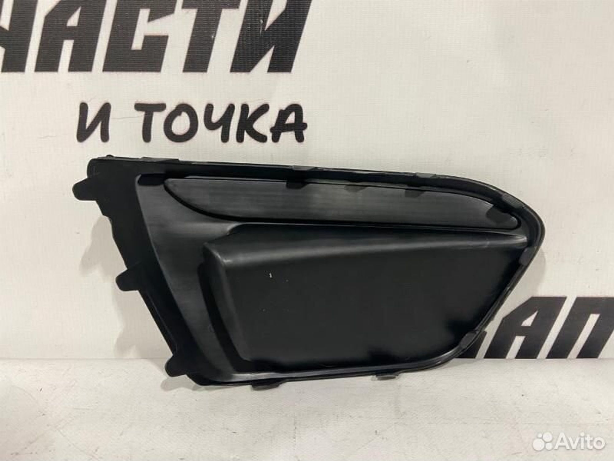 https://gcs.partsauto.market/rn-stockpro.appspot.com/thmbs/afb38d96ab8c9795ecac00e406b21163/e1669ace946a31ff172d7400d3b87757/ff11c227cfc887ca51af5dbdba41a874.jpg