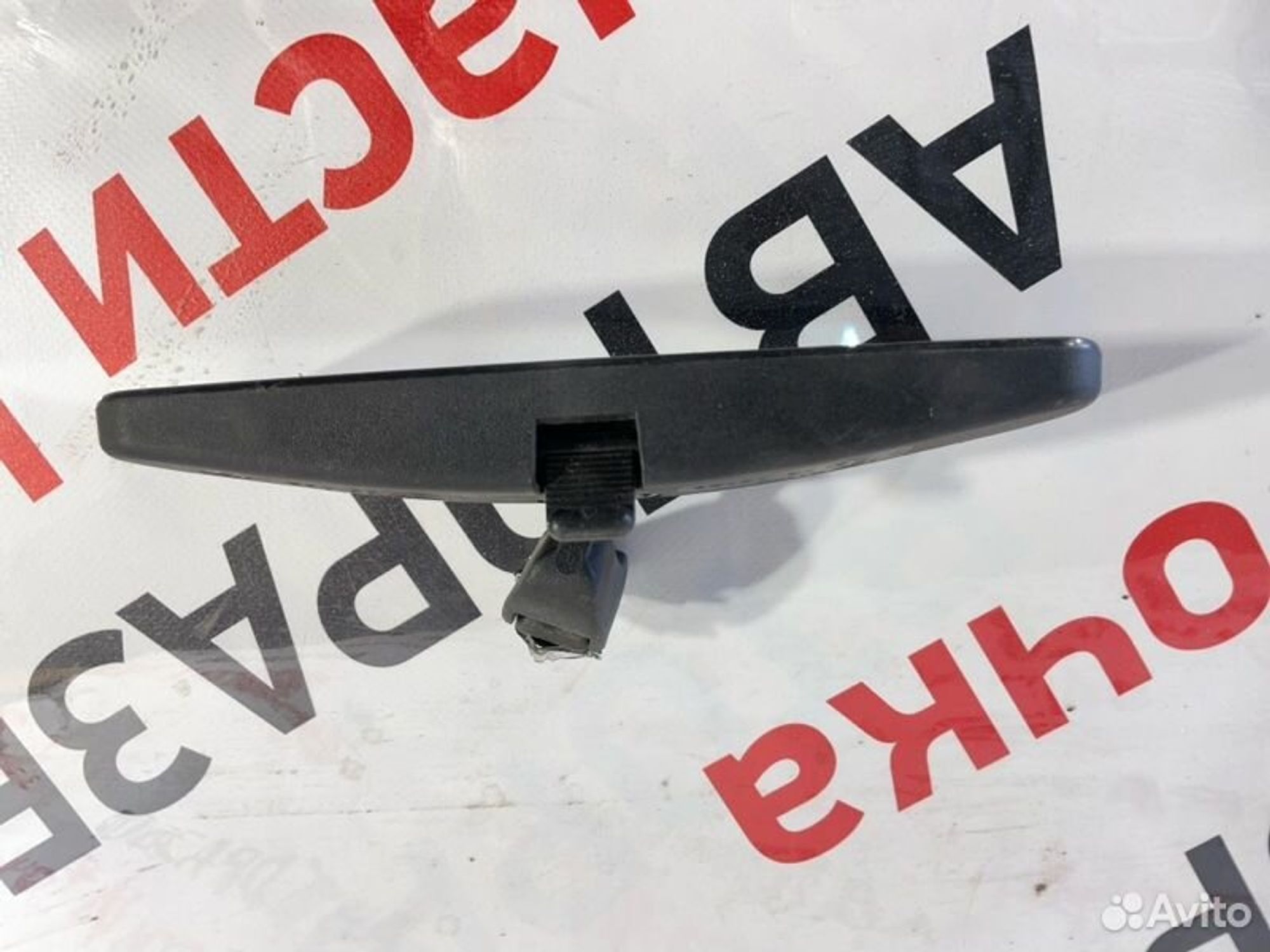 https://gcs.partsauto.market/rn-stockpro.appspot.com/thmbs/afb38d96ab8c9795ecac00e406b21163/e1708601293c260f1504f3453bdbdbe8/2747f02ed1cb77b3db7311200eec96d6.jpg