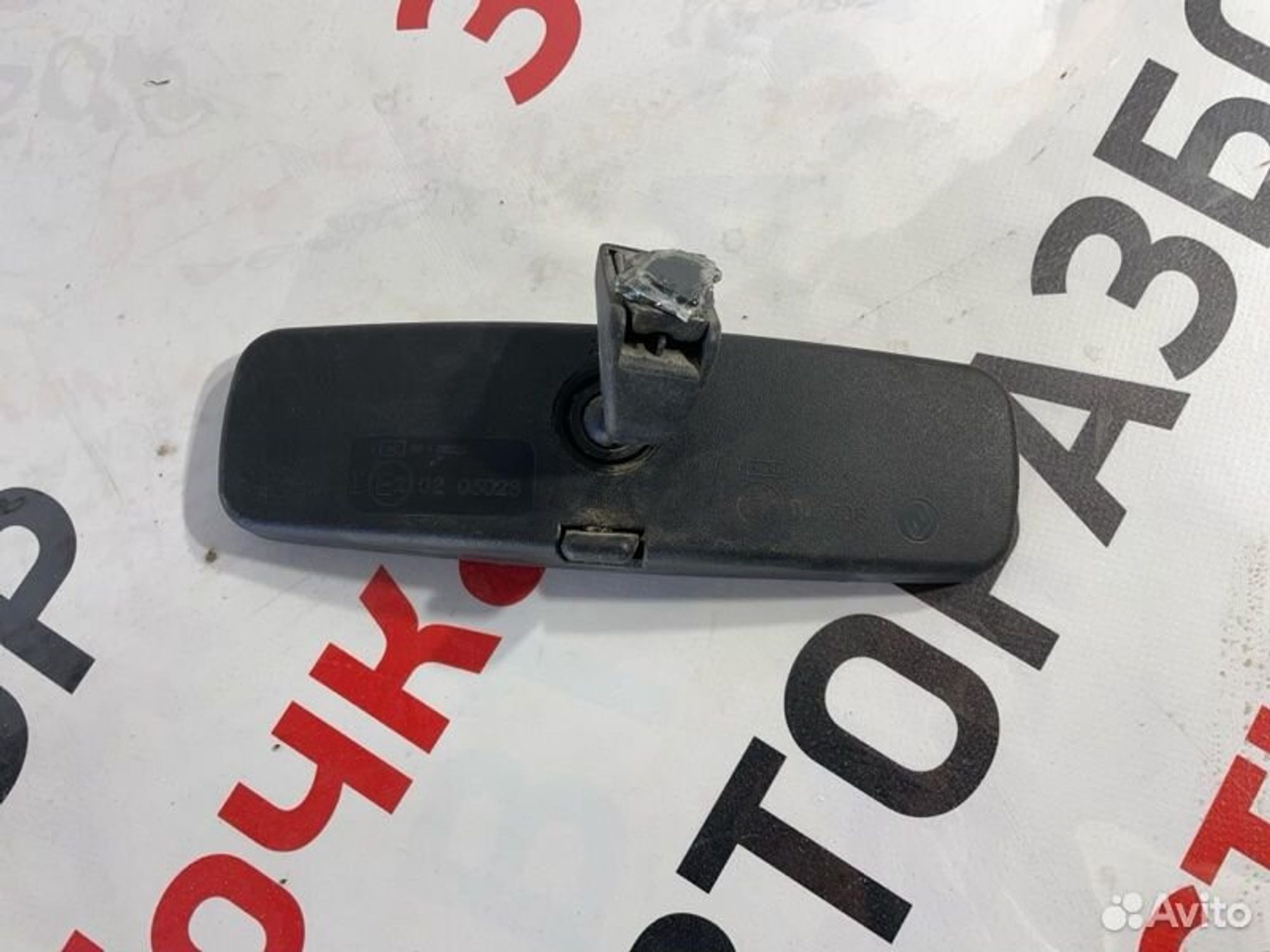 https://gcs.partsauto.market/rn-stockpro.appspot.com/thmbs/afb38d96ab8c9795ecac00e406b21163/e1708601293c260f1504f3453bdbdbe8/5249eff59c5b38272261ad8e3576bda4.jpg