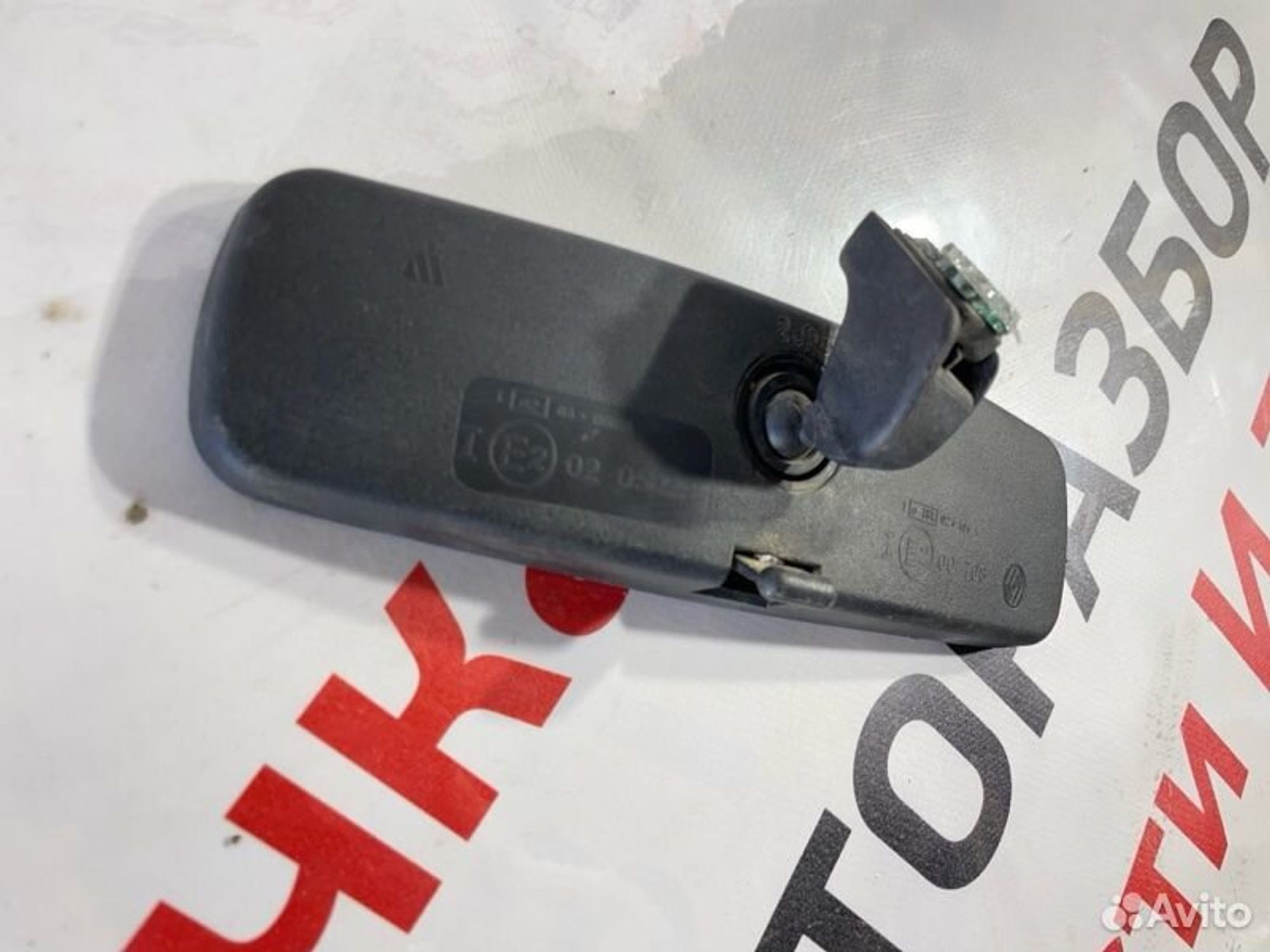 https://gcs.partsauto.market/rn-stockpro.appspot.com/thmbs/afb38d96ab8c9795ecac00e406b21163/e1708601293c260f1504f3453bdbdbe8/b3979346627bc066827de6e52dc1c8f2.jpg
