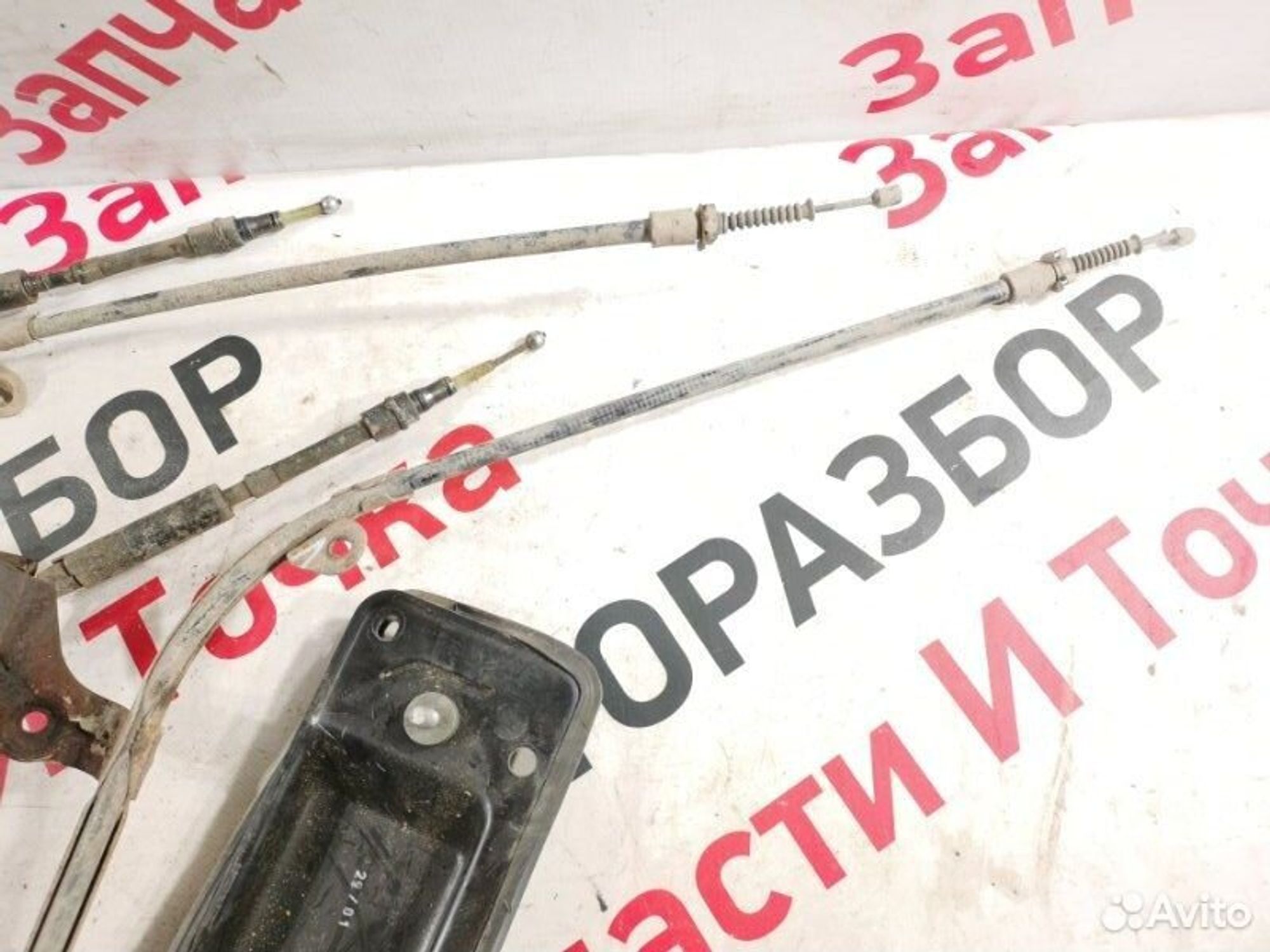 https://gcs.partsauto.market/rn-stockpro.appspot.com/thmbs/afb38d96ab8c9795ecac00e406b21163/e17241ace8d6aa94ca1ceb5629deb8a0/dffc099b991d14594937fdf6c7a5d6df.jpg