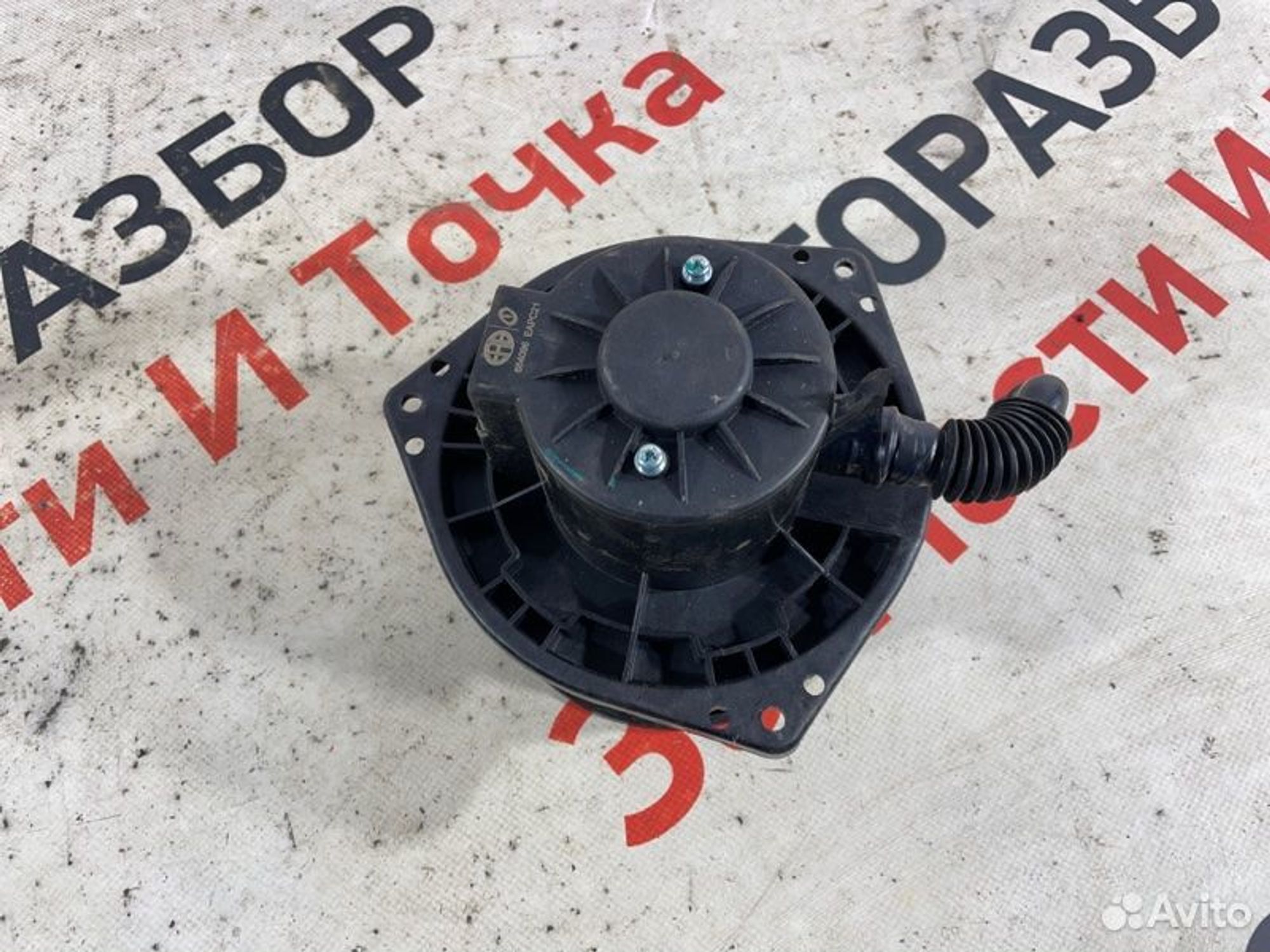 https://gcs.partsauto.market/rn-stockpro.appspot.com/thmbs/afb38d96ab8c9795ecac00e406b21163/e1751b986bc79d47df0f6d9897ad4d83/6ee04b50bf0b8b66e0206071b4867afd.jpg