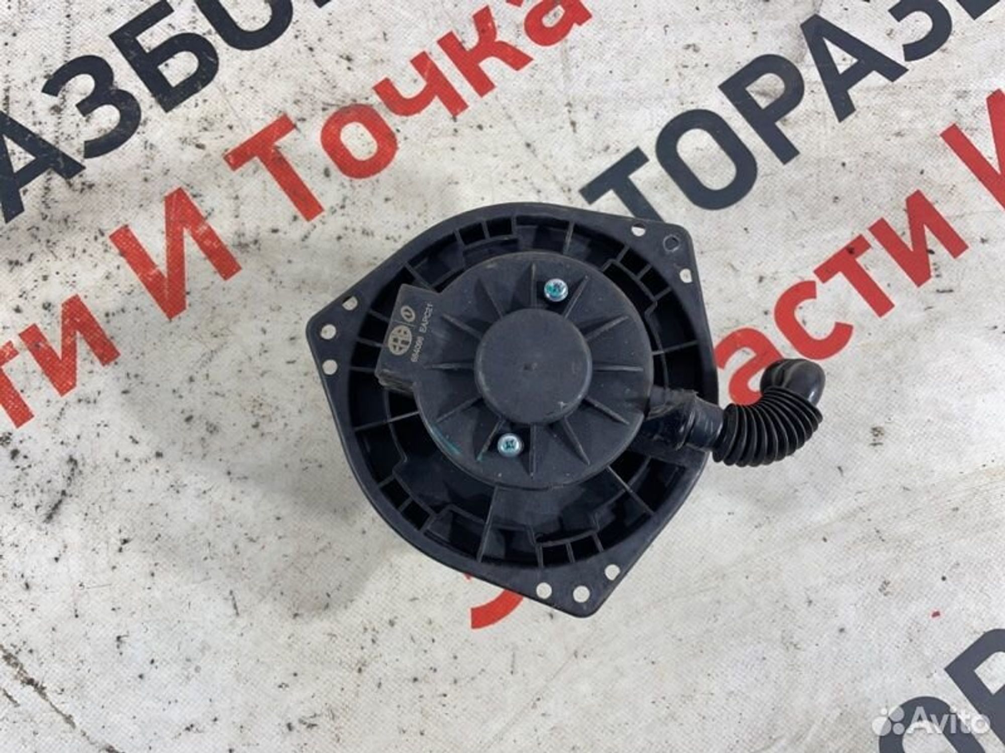https://gcs.partsauto.market/rn-stockpro.appspot.com/thmbs/afb38d96ab8c9795ecac00e406b21163/e1751b986bc79d47df0f6d9897ad4d83/d73ac8115de0cc29d9ba76c709fa96d7.jpg