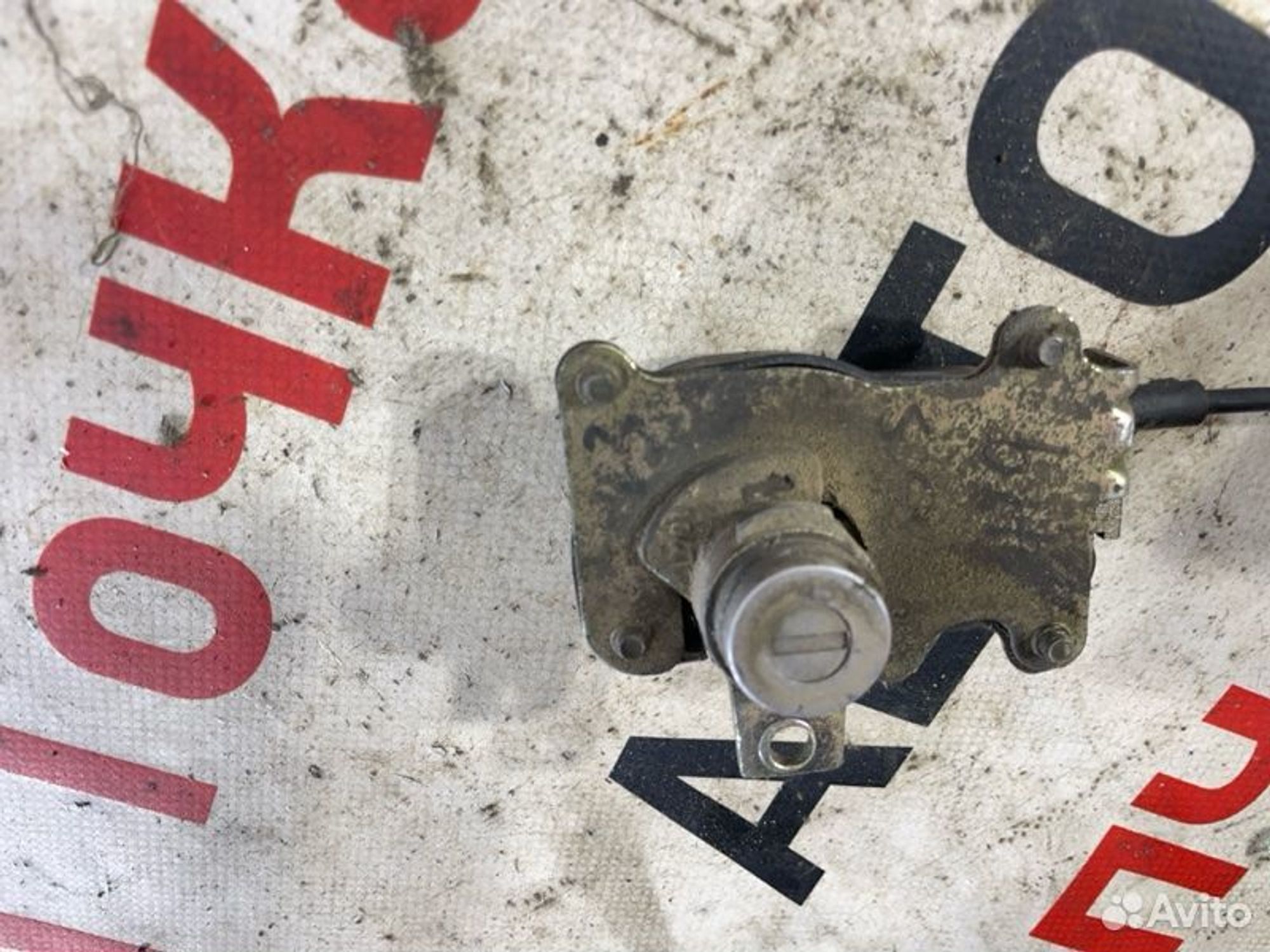 https://gcs.partsauto.market/rn-stockpro.appspot.com/thmbs/afb38d96ab8c9795ecac00e406b21163/e18f88708a0f287ff294ead66064b900/0fae40c724669fded657cf0aef0ff9ba.jpg