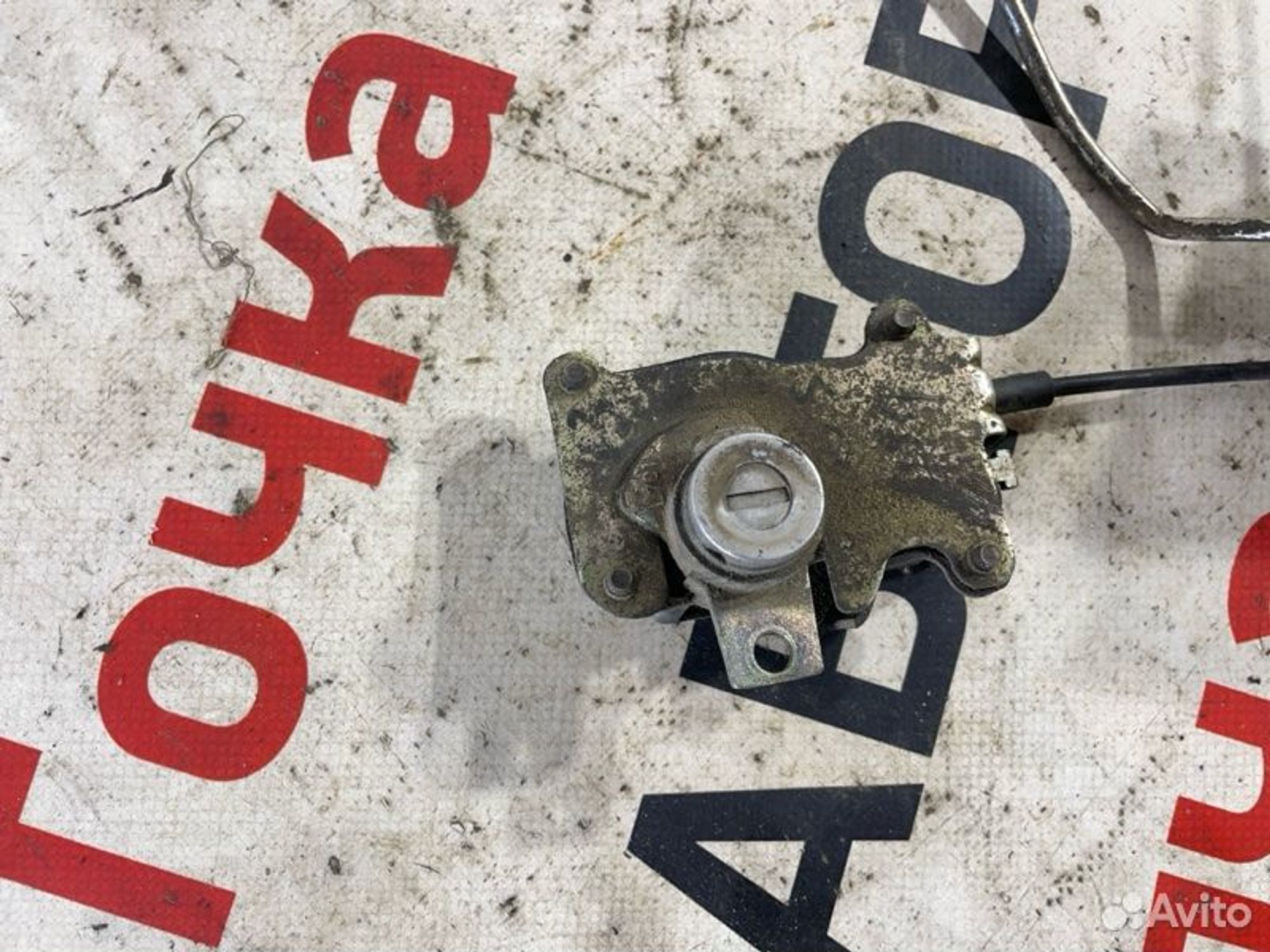 https://gcs.partsauto.market/rn-stockpro.appspot.com/thmbs/afb38d96ab8c9795ecac00e406b21163/e18f88708a0f287ff294ead66064b900/ea0b54d99ace2c181c5c32c41c58d9a0.jpg