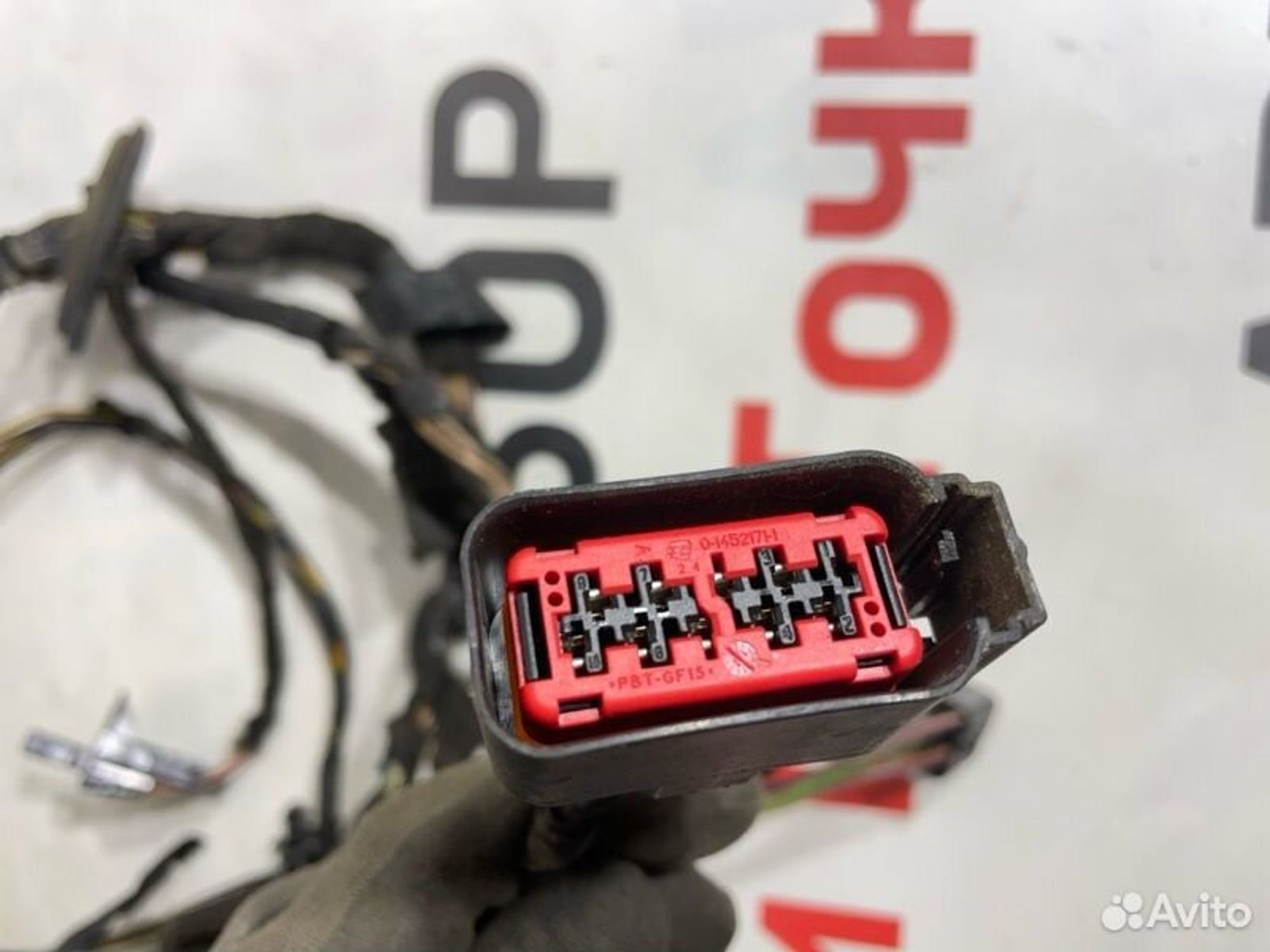 https://gcs.partsauto.market/rn-stockpro.appspot.com/thmbs/afb38d96ab8c9795ecac00e406b21163/e192a2484bf8befb2371e7c0d25124e1/34d992de860d2d4d0c5256cdb773d4e1.jpg