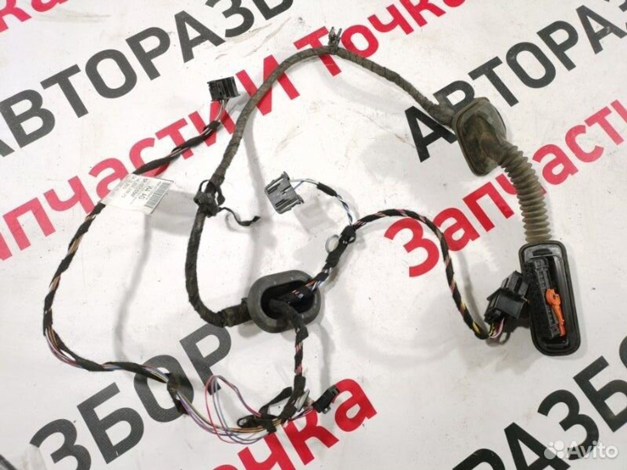 https://gcs.partsauto.market/rn-stockpro.appspot.com/thmbs/afb38d96ab8c9795ecac00e406b21163/e197240e62ce90ee6ee381540e65b34e/aafe0035bf0f51d8f1ae73aee5f64ad5.jpg