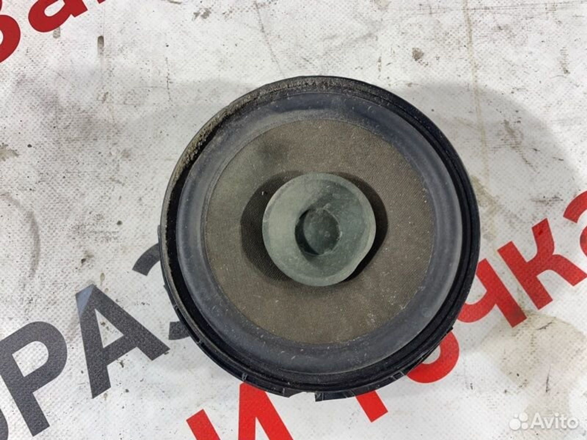 https://gcs.partsauto.market/rn-stockpro.appspot.com/thmbs/afb38d96ab8c9795ecac00e406b21163/e19754fbfa4c2eca6cf83c8570145203/19f4772261263ea3ff756f4b802e7021.jpg