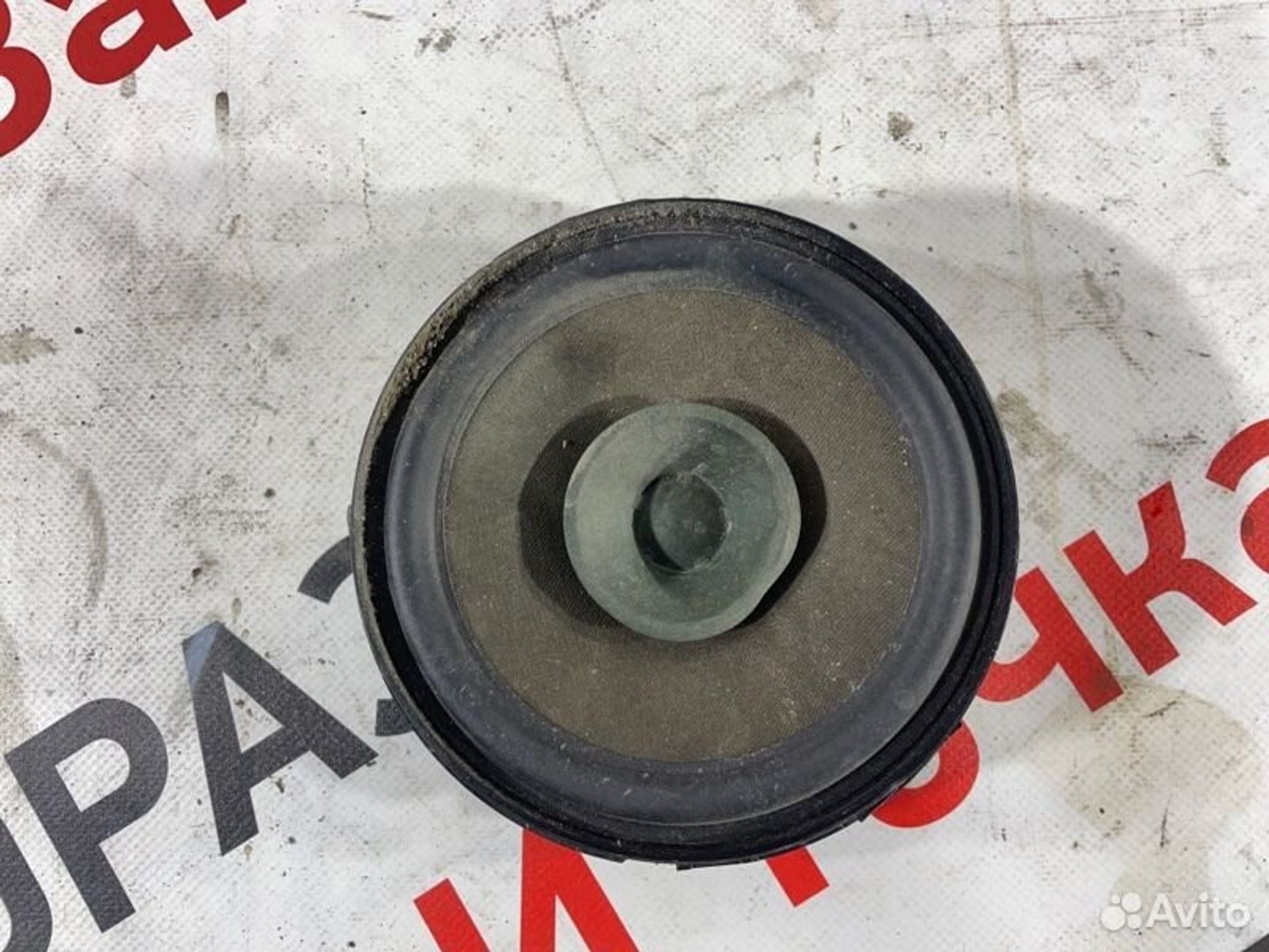https://gcs.partsauto.market/rn-stockpro.appspot.com/thmbs/afb38d96ab8c9795ecac00e406b21163/e19754fbfa4c2eca6cf83c8570145203/9f5709b4cc69de983ac02006c1d0f6ed.jpg