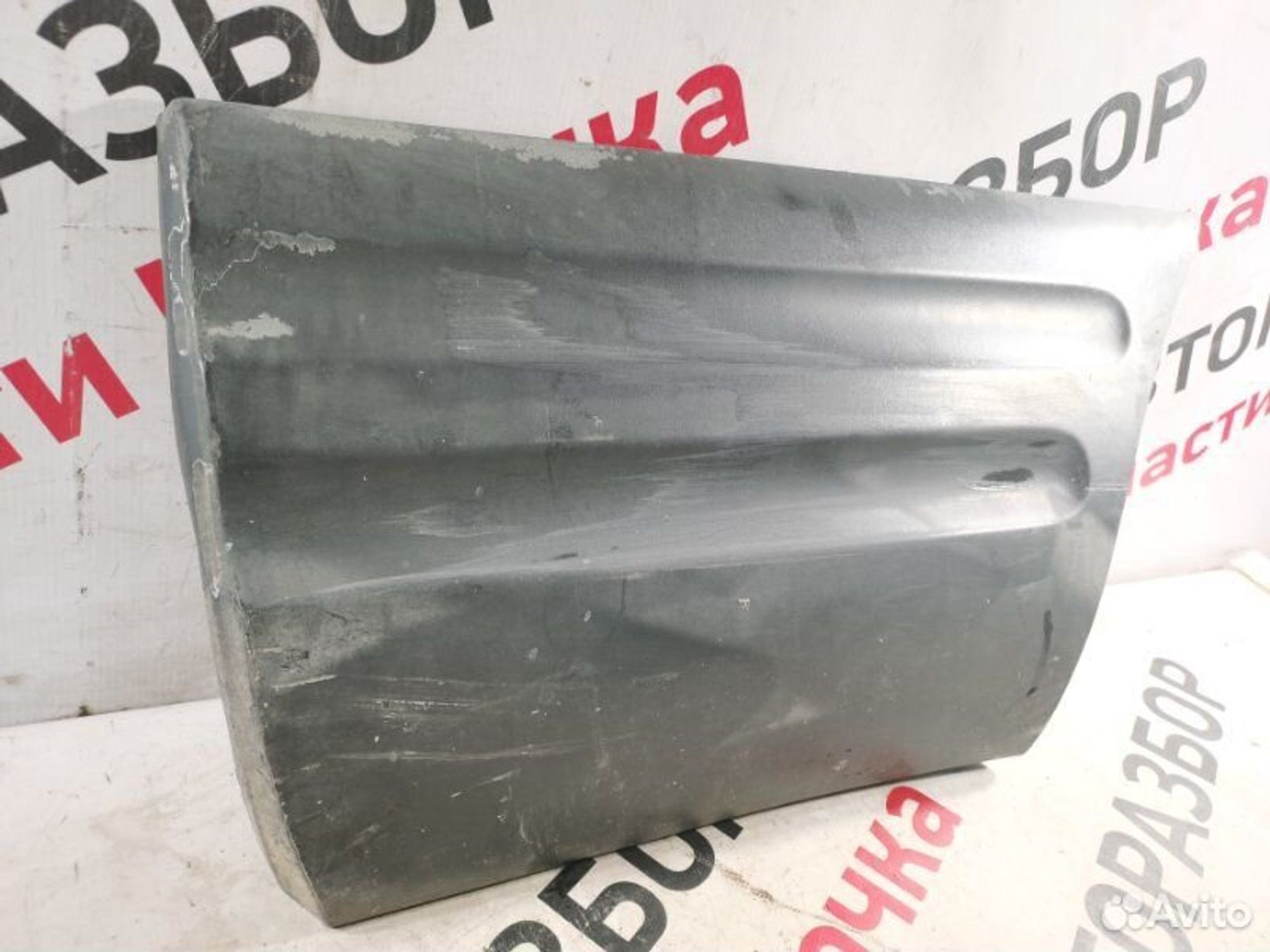 https://gcs.partsauto.market/rn-stockpro.appspot.com/thmbs/afb38d96ab8c9795ecac00e406b21163/e197f6a4b12261469ee4987ae16b640c/b22dc3249d6847a25cae34c2bf7c48c1.jpg