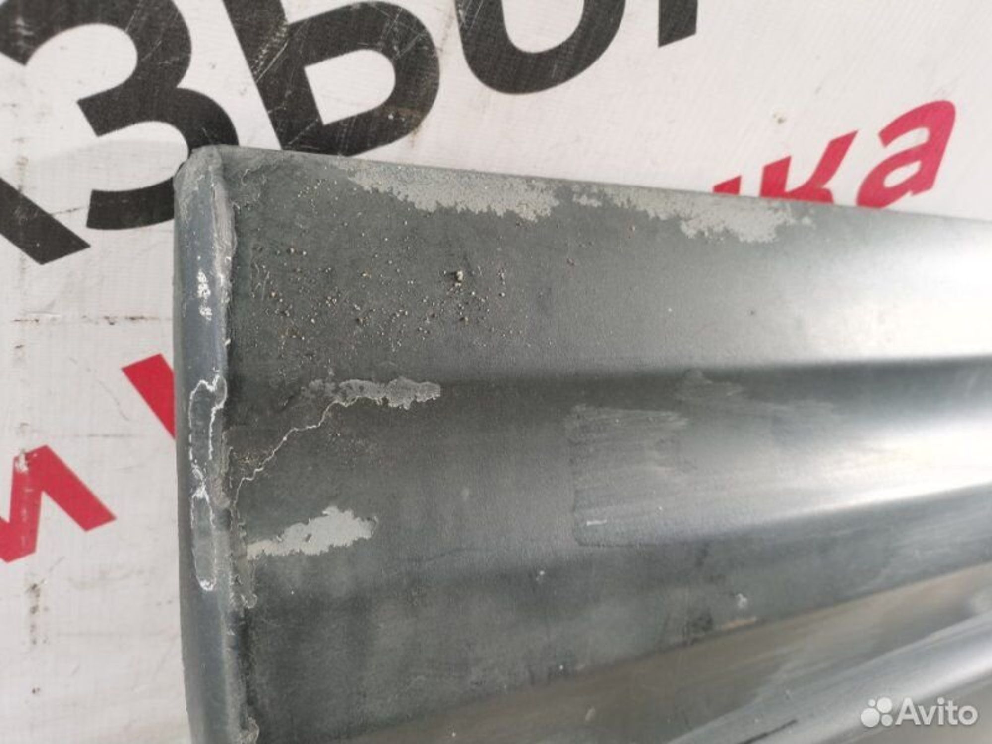 https://gcs.partsauto.market/rn-stockpro.appspot.com/thmbs/afb38d96ab8c9795ecac00e406b21163/e197f6a4b12261469ee4987ae16b640c/c9b8b5032835823799b65ca89417ffdd.jpg