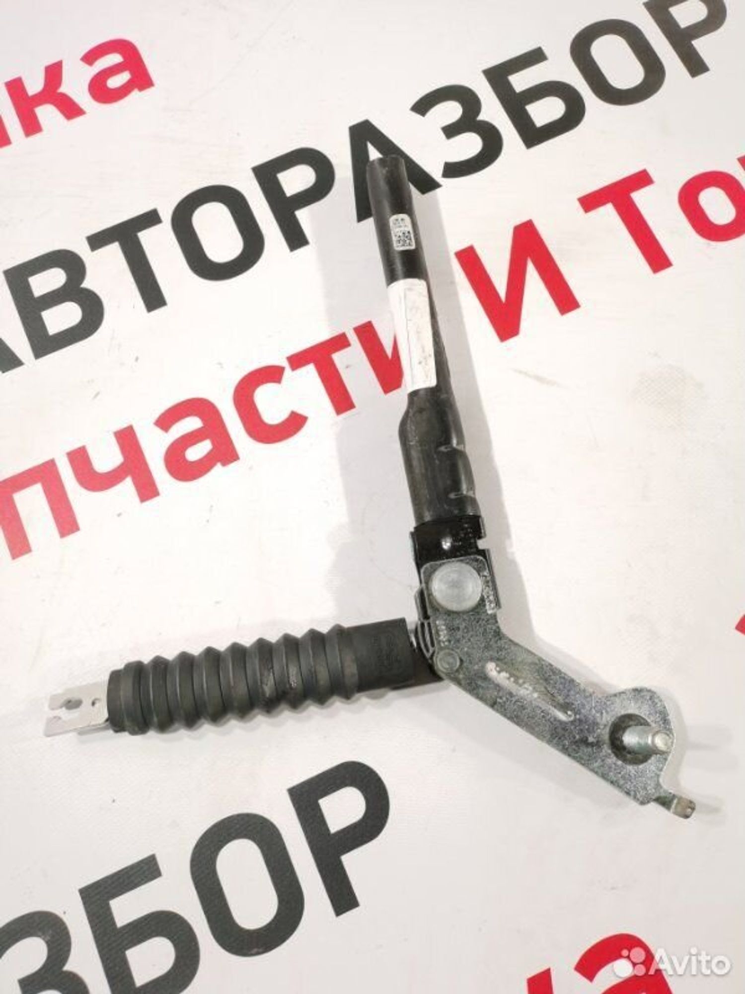 https://gcs.partsauto.market/rn-stockpro.appspot.com/thmbs/afb38d96ab8c9795ecac00e406b21163/e1985df390b736238de7aebe39408872/47d02ad9dbf0347db80cc9b2f82aa972.jpg