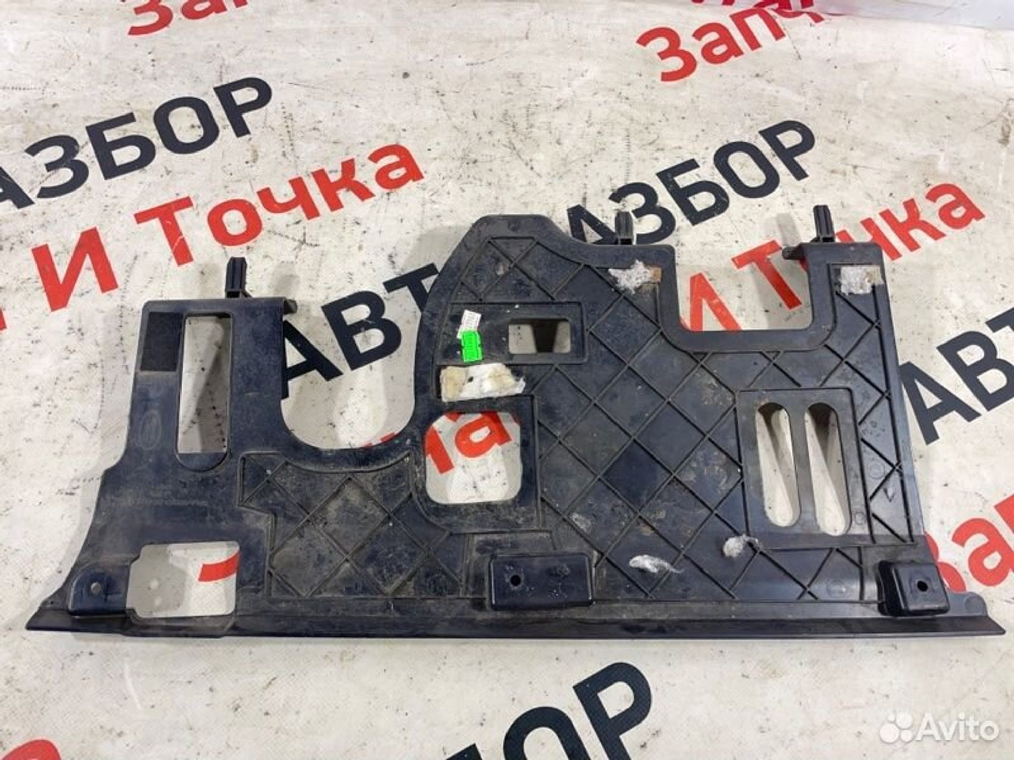 https://gcs.partsauto.market/rn-stockpro.appspot.com/thmbs/afb38d96ab8c9795ecac00e406b21163/e19b5dee04a2792e933ff00d97016985/1d28260114e98aabf5ca5dca4c57b290.jpg