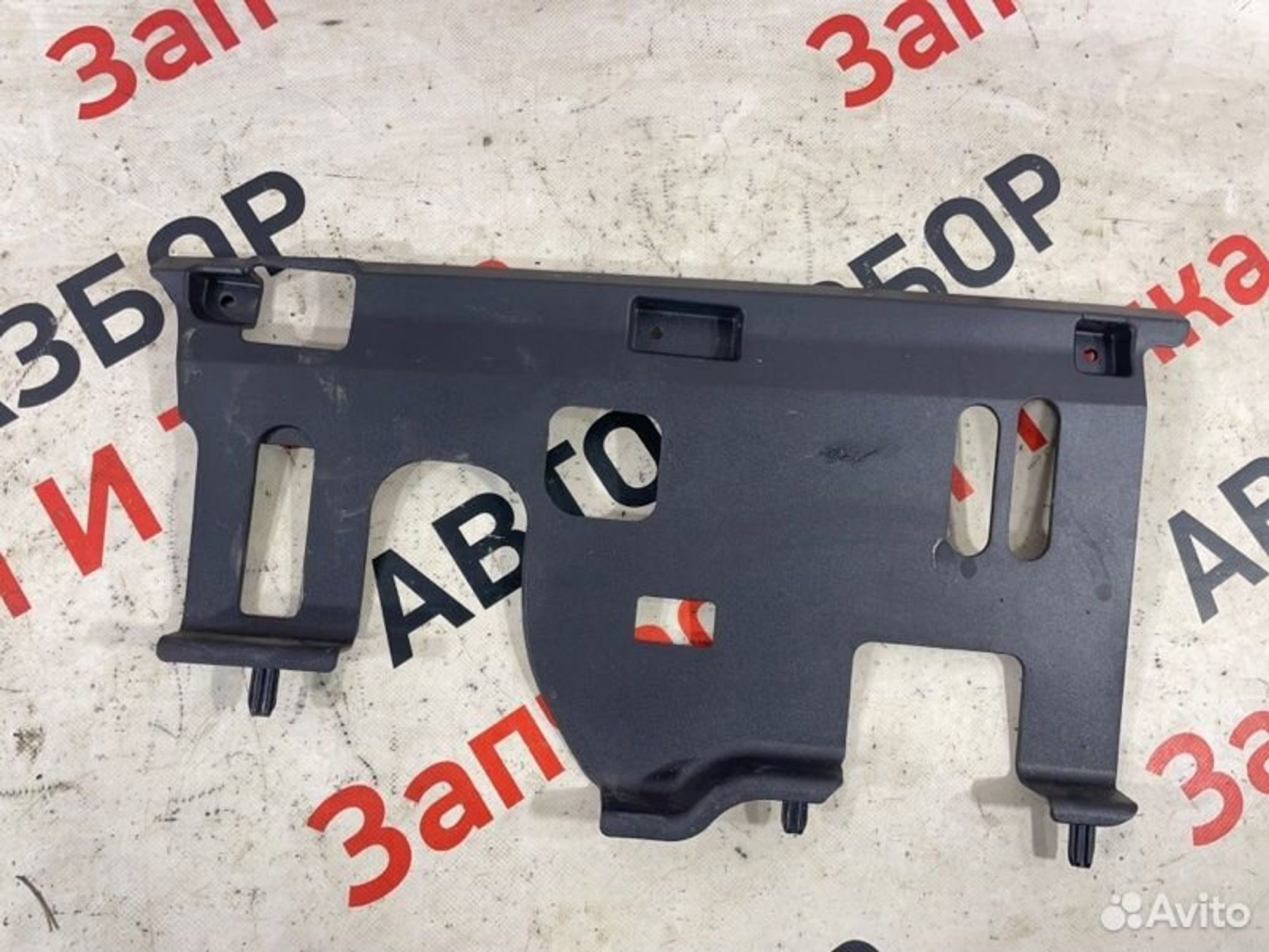 https://gcs.partsauto.market/rn-stockpro.appspot.com/thmbs/afb38d96ab8c9795ecac00e406b21163/e19b5dee04a2792e933ff00d97016985/29f1b2ba8155e41f6d0ceae1df85b147.jpg