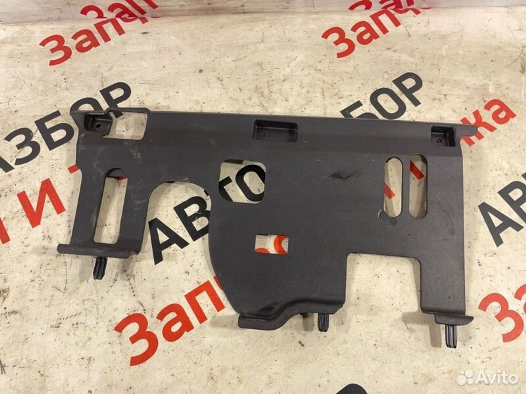 https://gcs.partsauto.market/rn-stockpro.appspot.com/thmbs/afb38d96ab8c9795ecac00e406b21163/e19b5dee04a2792e933ff00d97016985/732e33e4e53702b290bfe95f72c1d7ea.jpg