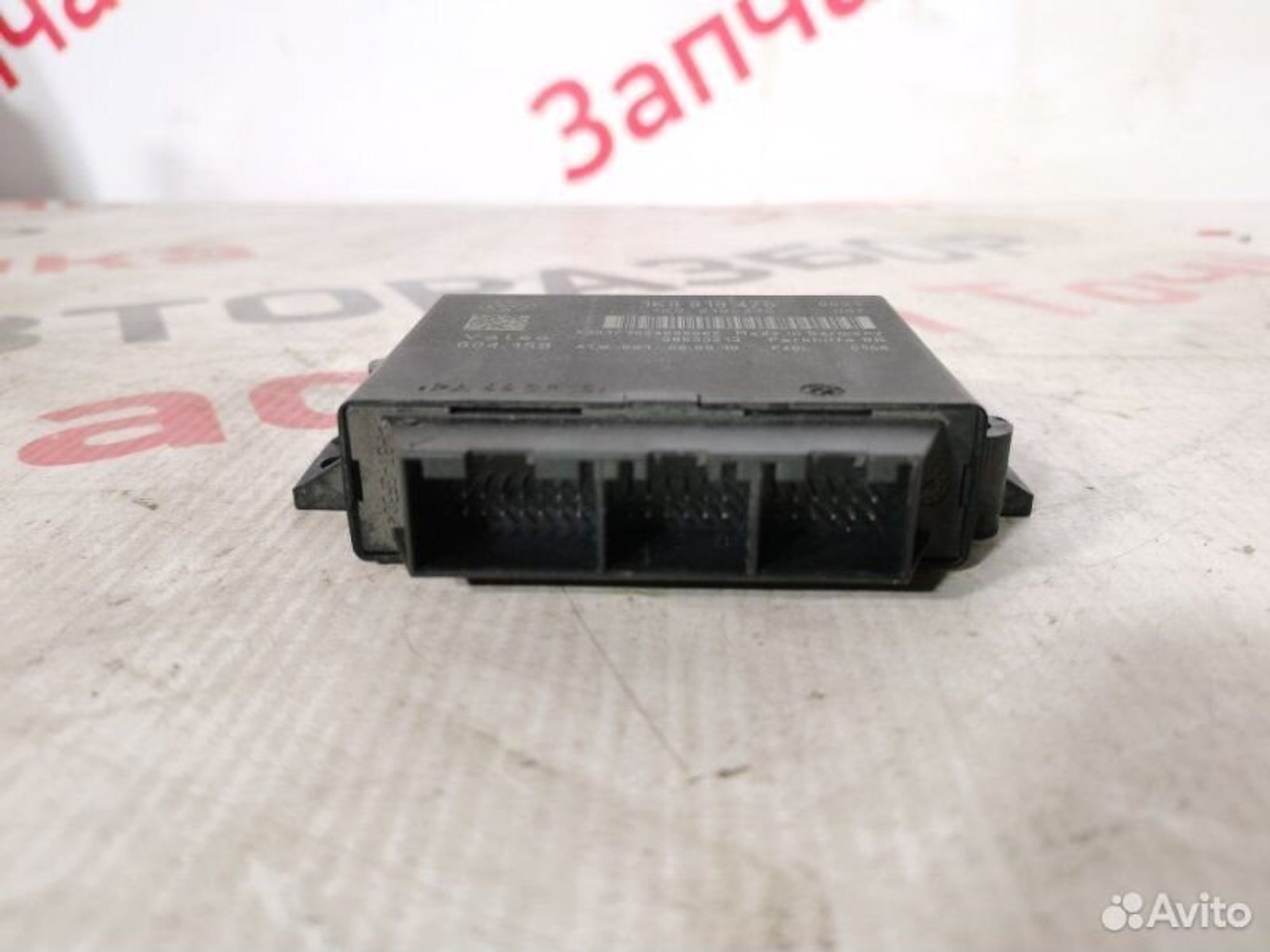 https://gcs.partsauto.market/rn-stockpro.appspot.com/thmbs/afb38d96ab8c9795ecac00e406b21163/e1a00f9558aeeedb532bc0b5f1aeaa95/6db095b08c42bc10c87d2d77ba942291.jpg