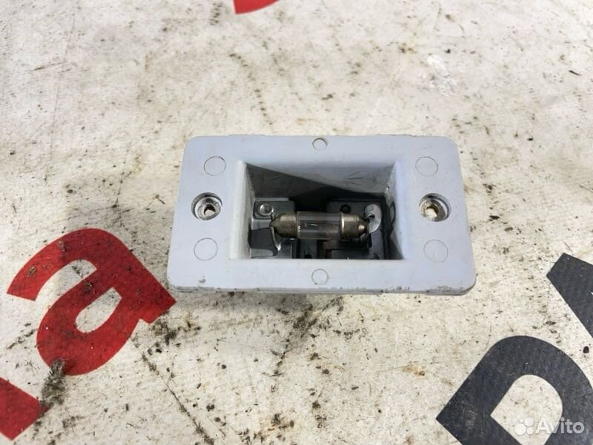 https://gcs.partsauto.market/rn-stockpro.appspot.com/thmbs/afb38d96ab8c9795ecac00e406b21163/e1a0b1d1eabf194ac3a81fcb5a233671/e3f478072b1ef6da6872afc5278bf923.jpg