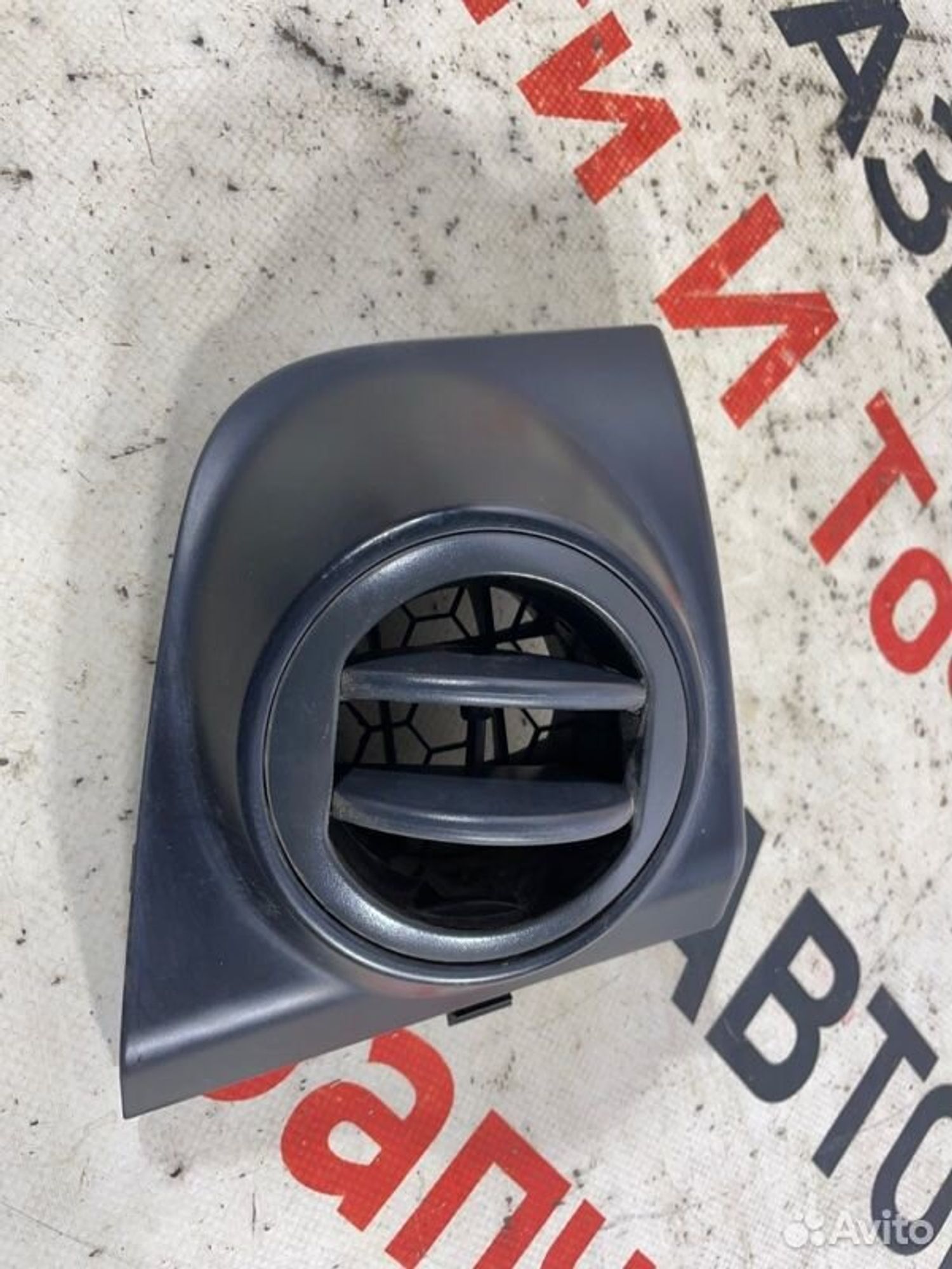 https://gcs.partsauto.market/rn-stockpro.appspot.com/thmbs/afb38d96ab8c9795ecac00e406b21163/e1b02e1a8c6a27fb666f5c3d570d0f5f/7286c07d59927b4e46aac59e26f401f9.jpg