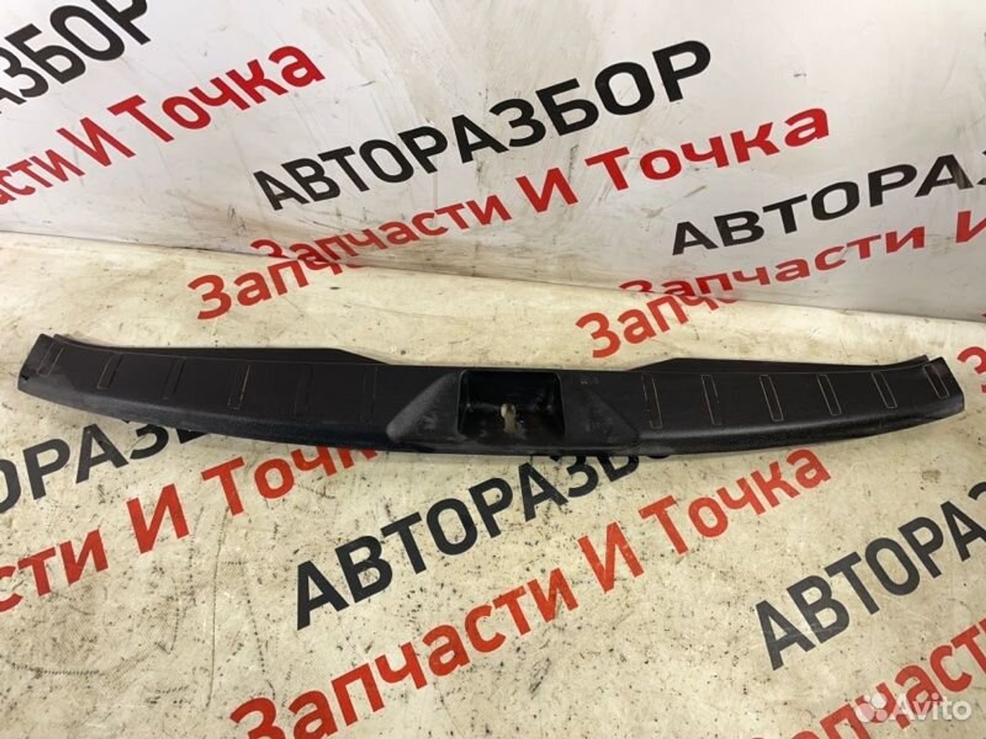 https://gcs.partsauto.market/rn-stockpro.appspot.com/thmbs/afb38d96ab8c9795ecac00e406b21163/e1b3b24bedfa59740dfb0c88792eb769/4c4588c7690dc08a053a962e0e0e8848.jpg