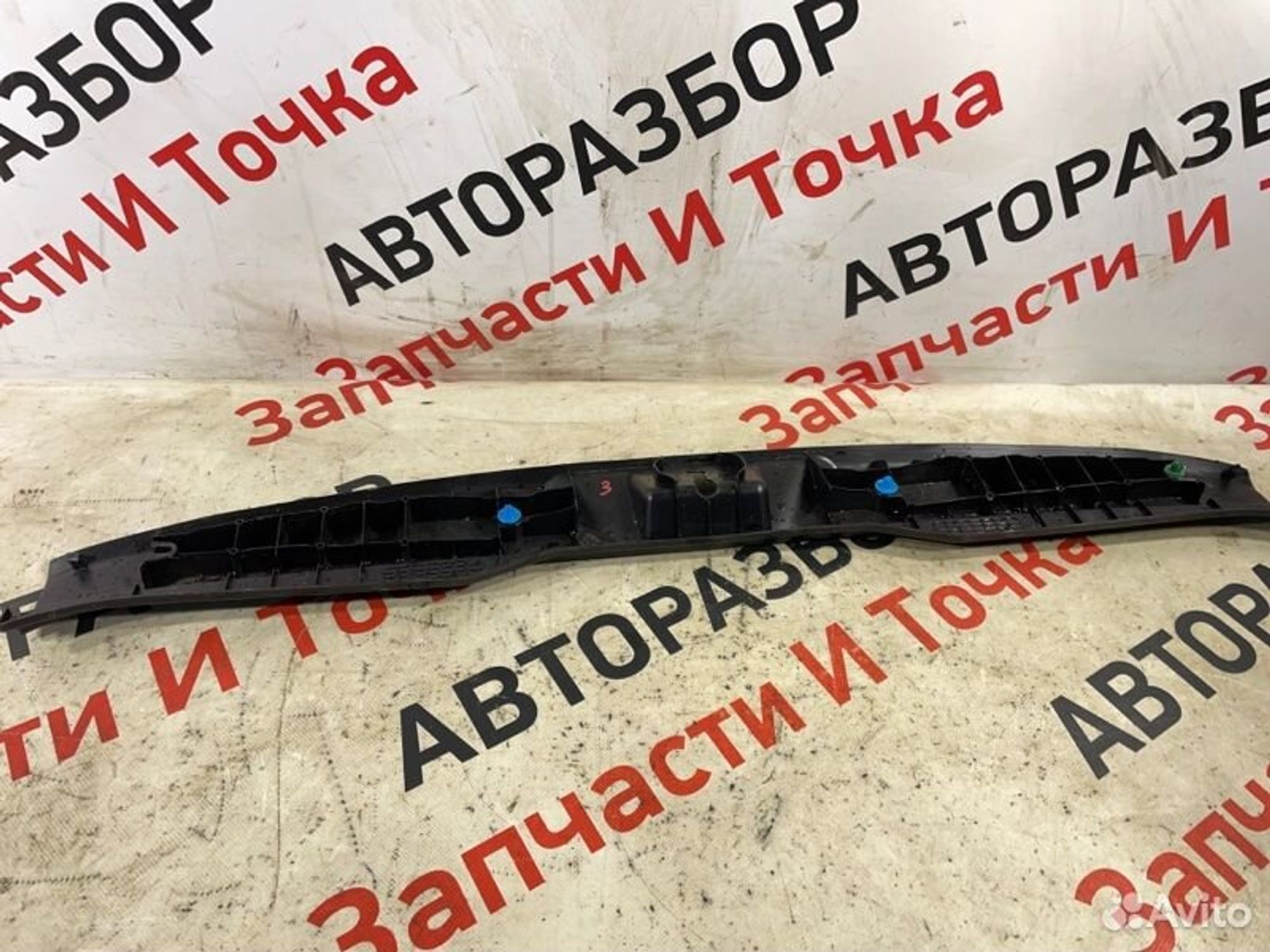 https://gcs.partsauto.market/rn-stockpro.appspot.com/thmbs/afb38d96ab8c9795ecac00e406b21163/e1b3b24bedfa59740dfb0c88792eb769/5360ed4fec336474f730bcbd7bb4209a.jpg