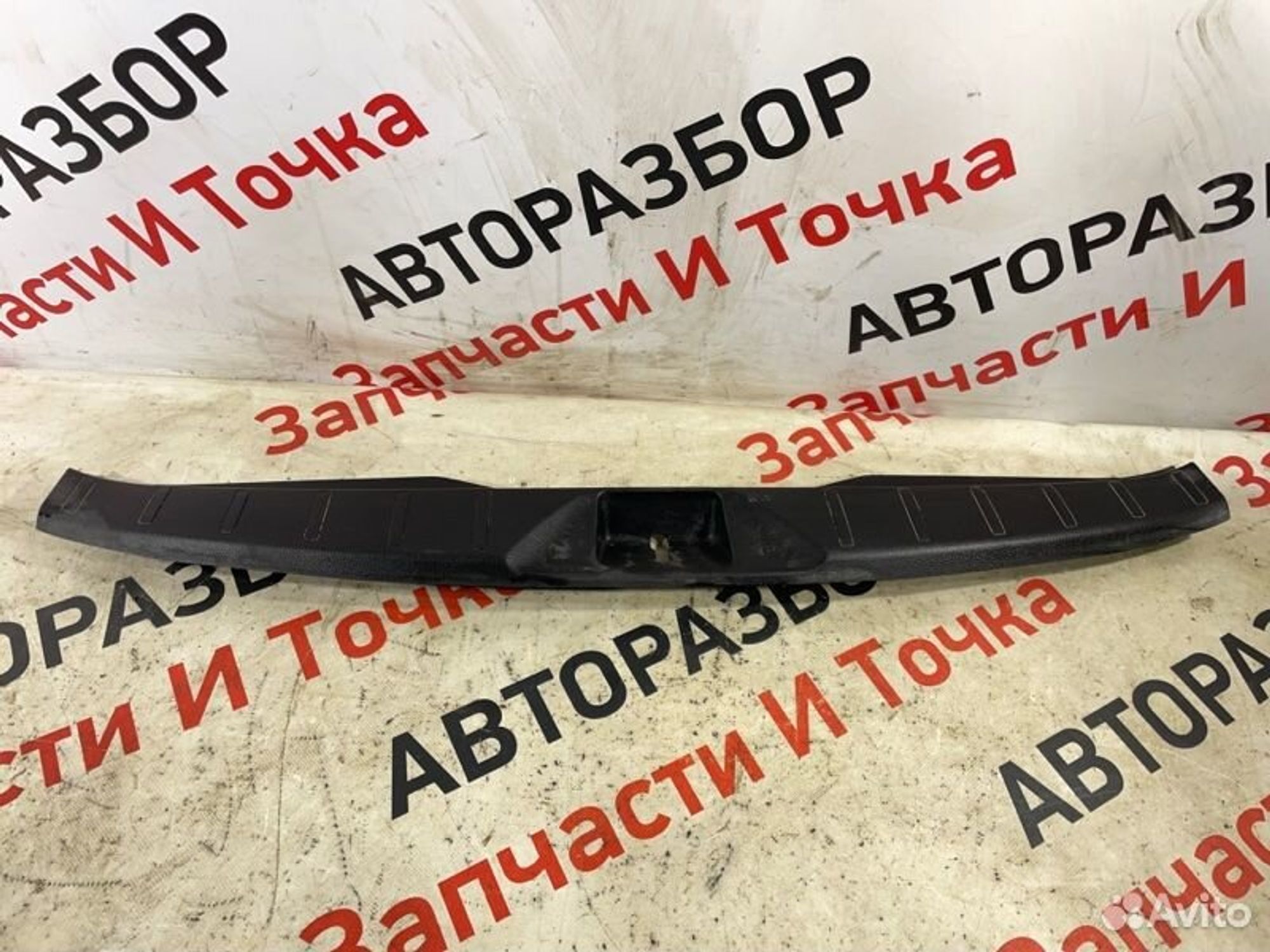 https://gcs.partsauto.market/rn-stockpro.appspot.com/thmbs/afb38d96ab8c9795ecac00e406b21163/e1b3b24bedfa59740dfb0c88792eb769/86ef2f49e507ab887081ce8f02568a88.jpg
