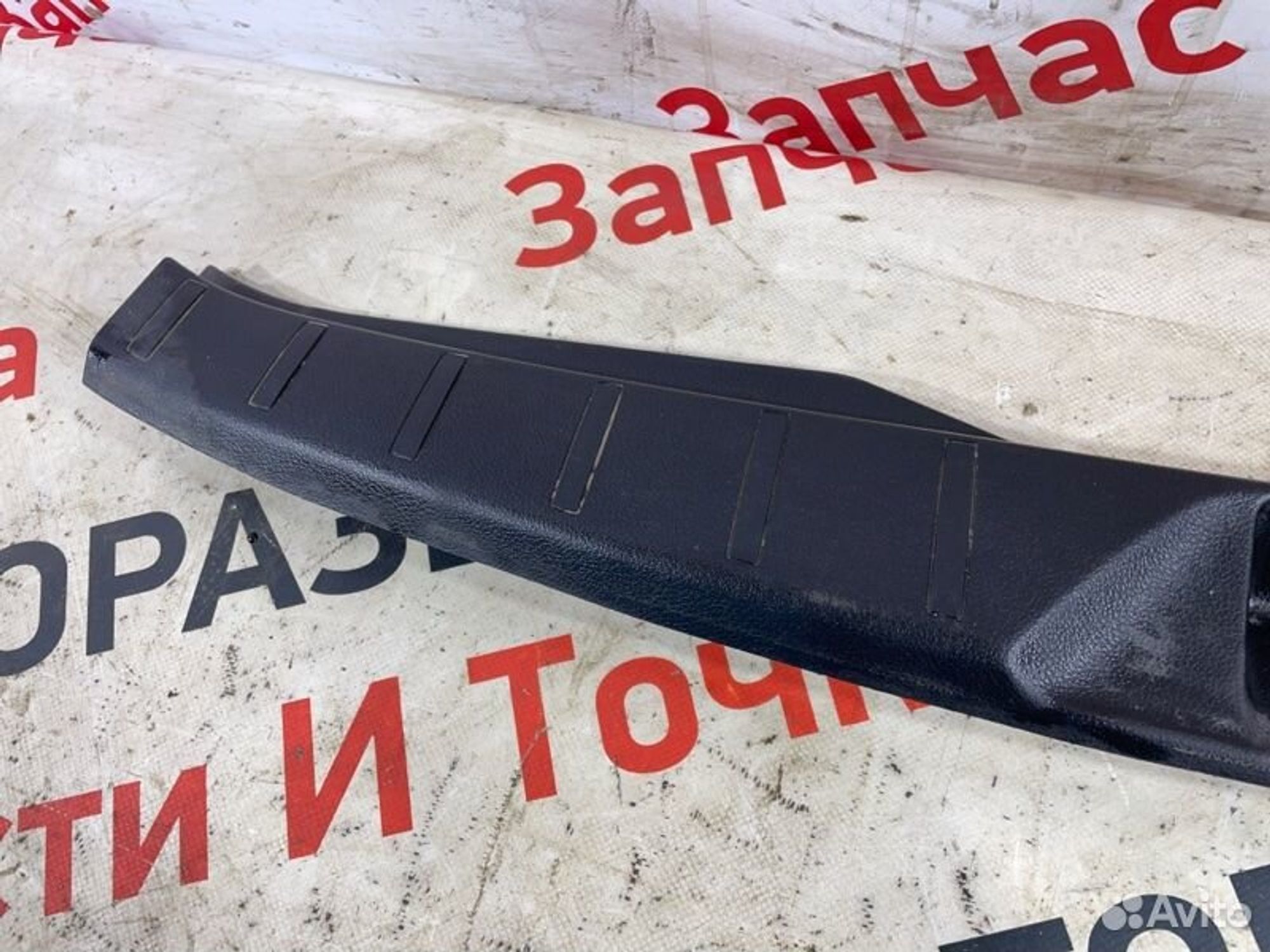 https://gcs.partsauto.market/rn-stockpro.appspot.com/thmbs/afb38d96ab8c9795ecac00e406b21163/e1b3b24bedfa59740dfb0c88792eb769/9f7c860576899a7357c7e6e4b7ec64a9.jpg
