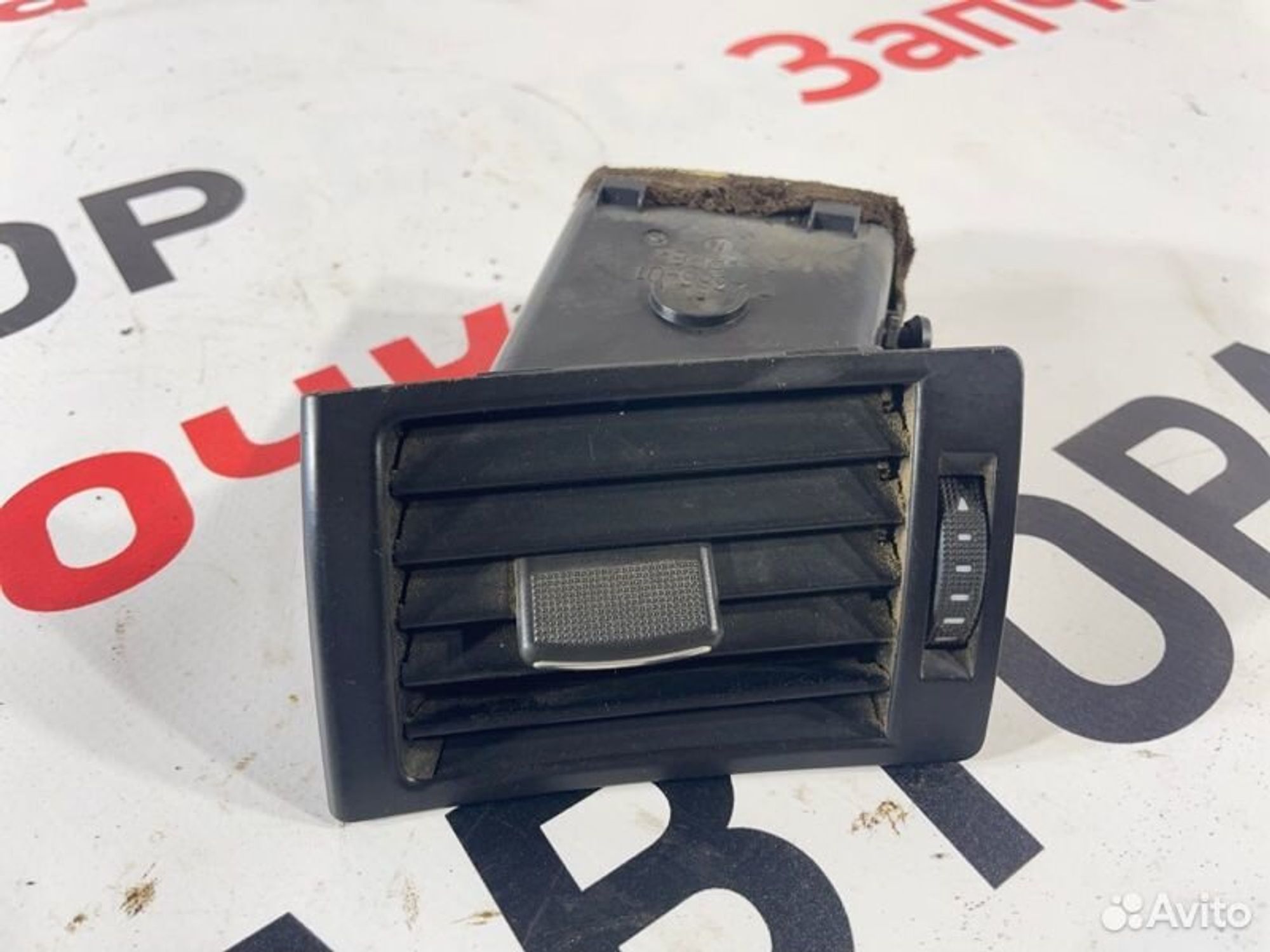https://gcs.partsauto.market/rn-stockpro.appspot.com/thmbs/afb38d96ab8c9795ecac00e406b21163/e1b44d069bc6db28e5fedaf42bbd7ff0/d7edbcbf3fdb067d6be49305c2f8aca4.jpg